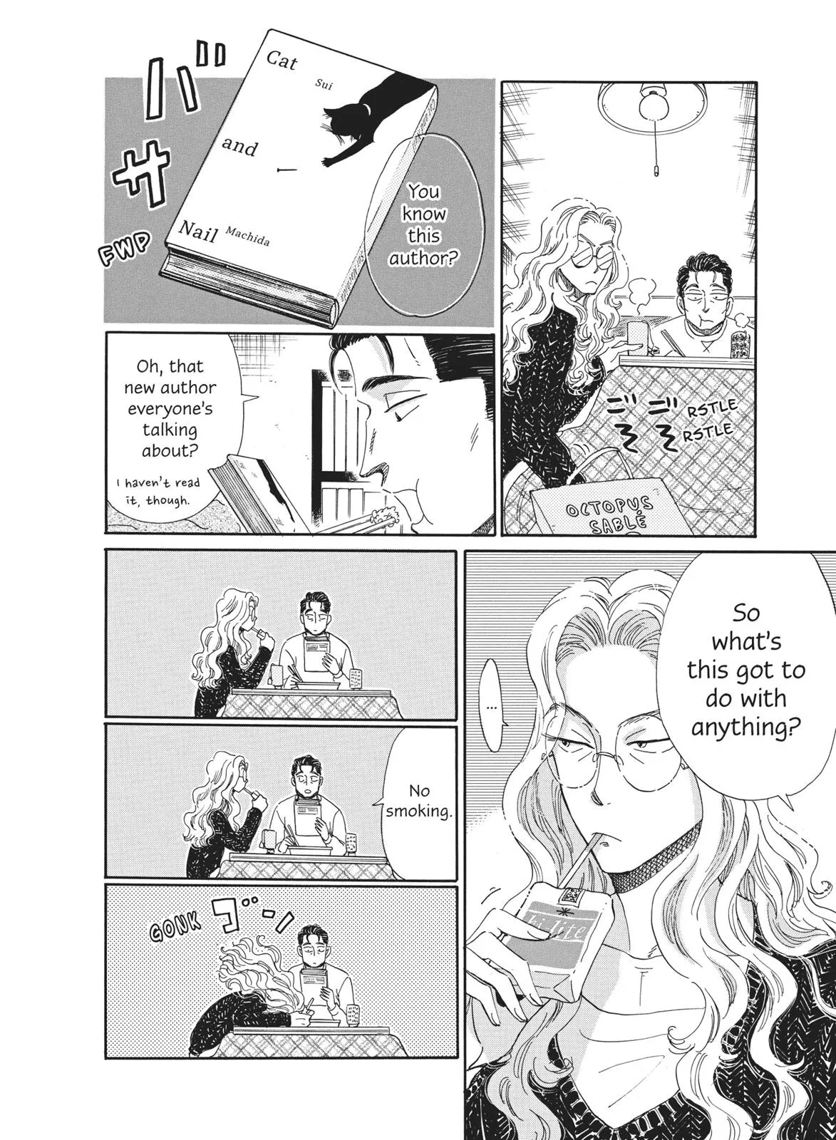 Read After the Rain (en) Manga Online