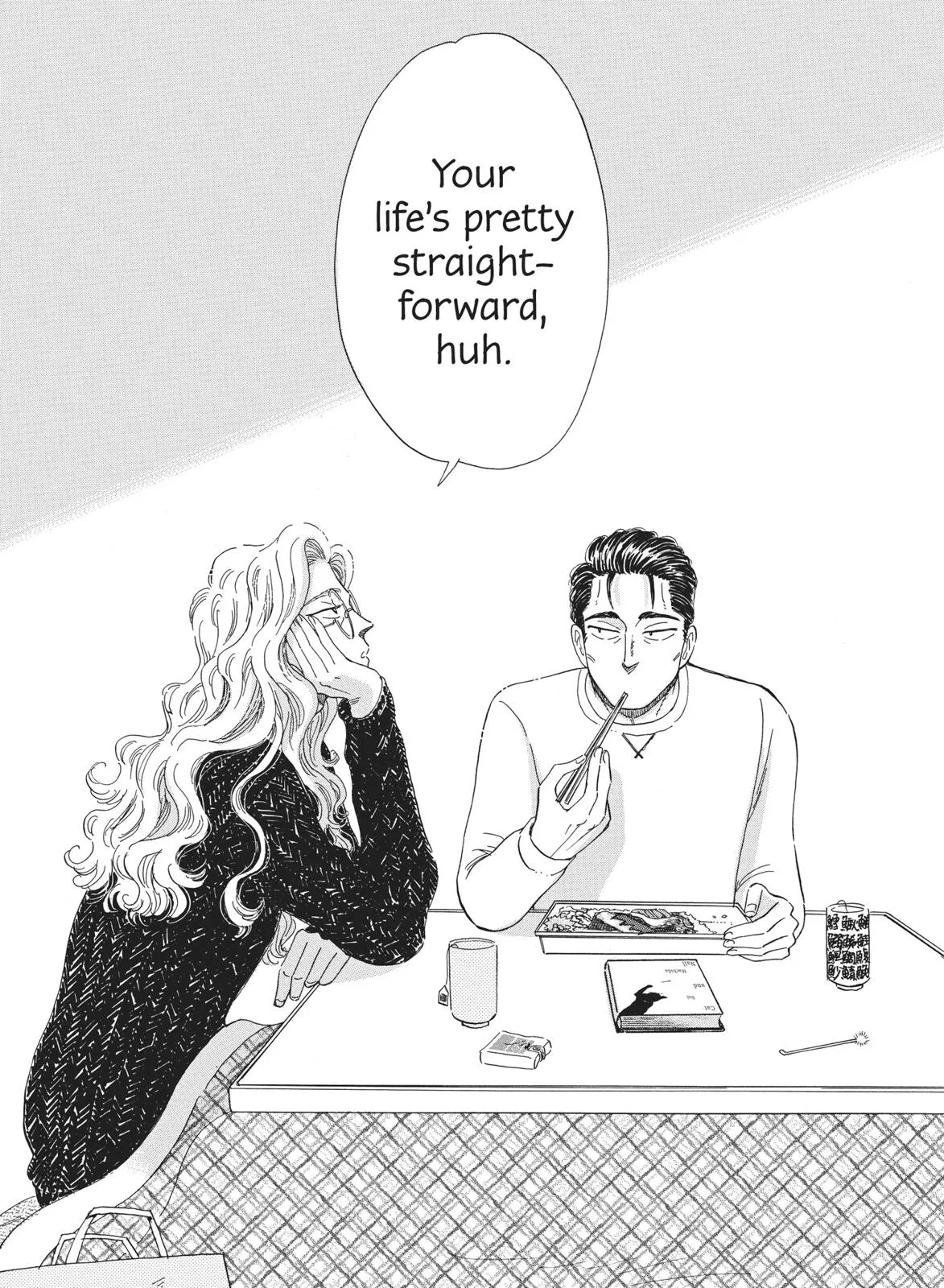 Read After the Rain (en) Manga Online