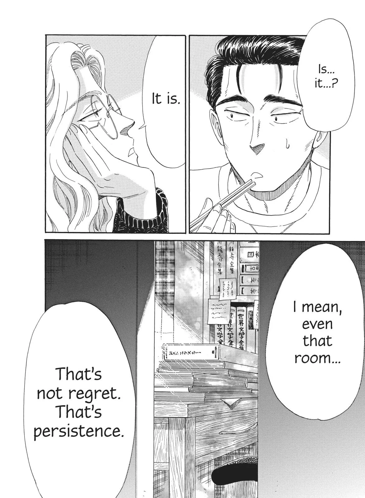 Read After the Rain (en) Manga Online