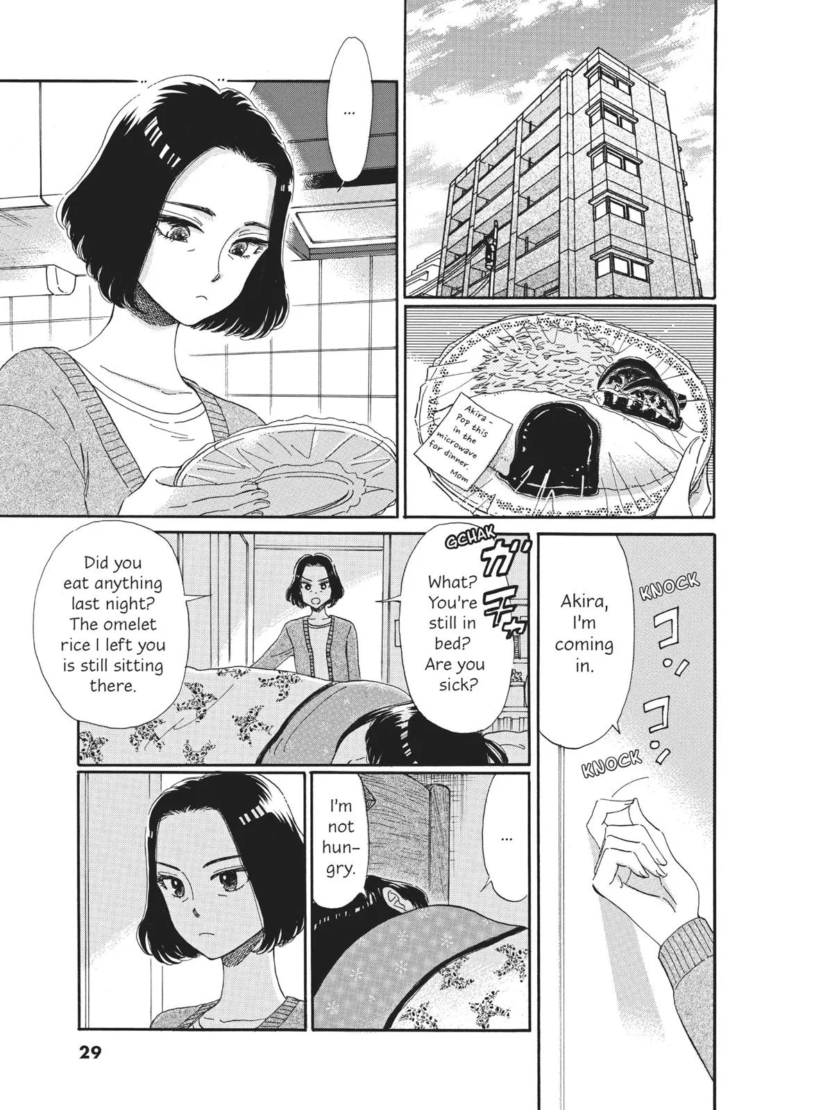 Read After the Rain (en) Manga Online