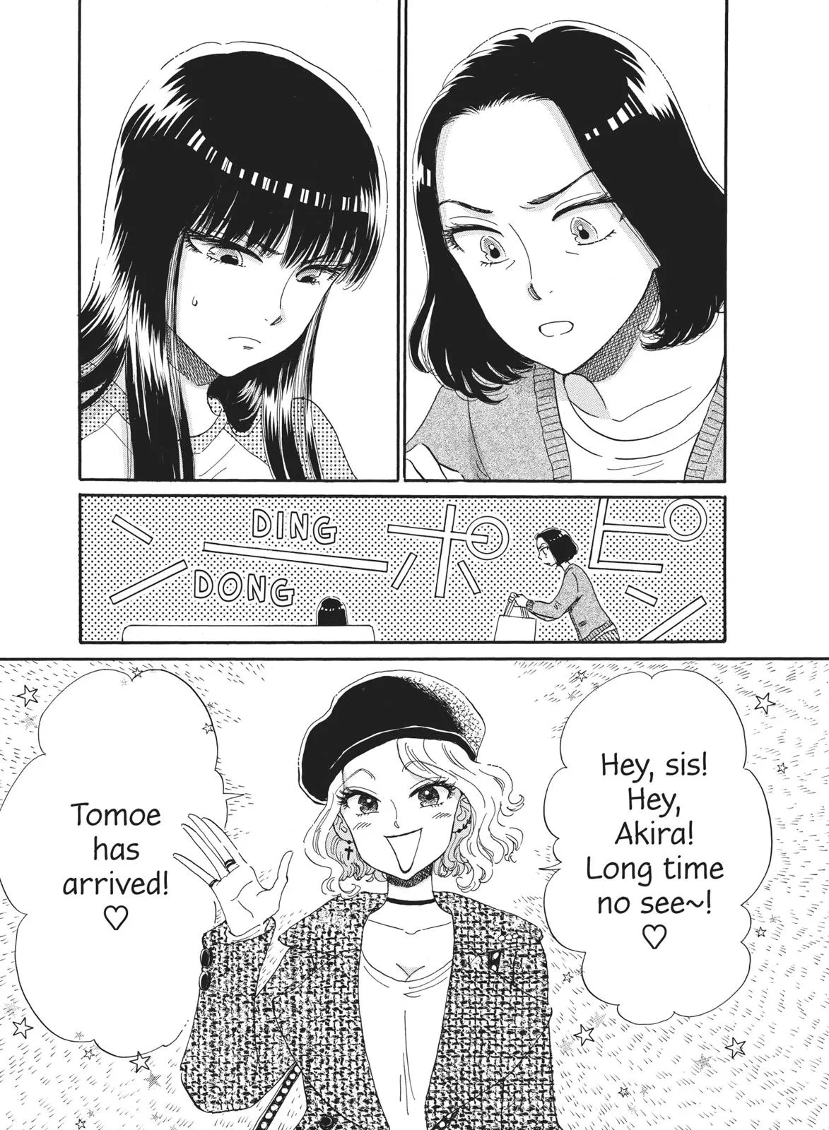 Read After the Rain (en) Manga Online