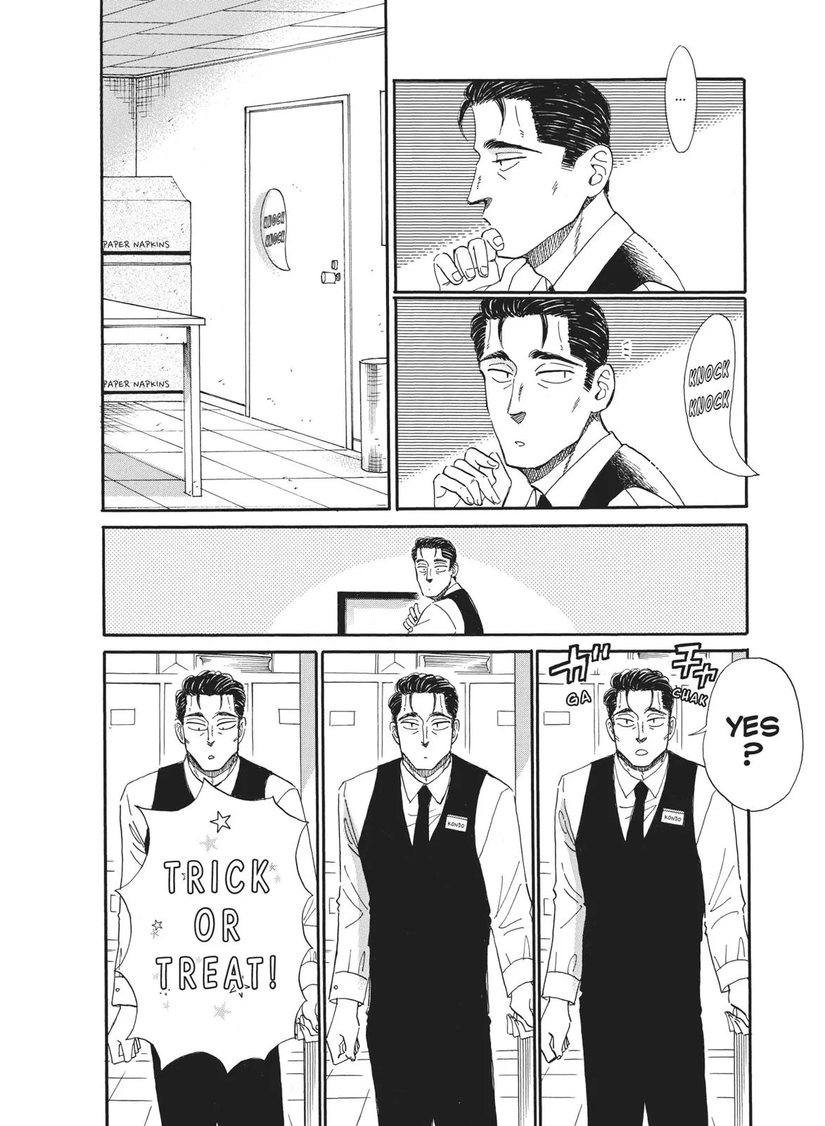 Read After the Rain (en) Manga Online