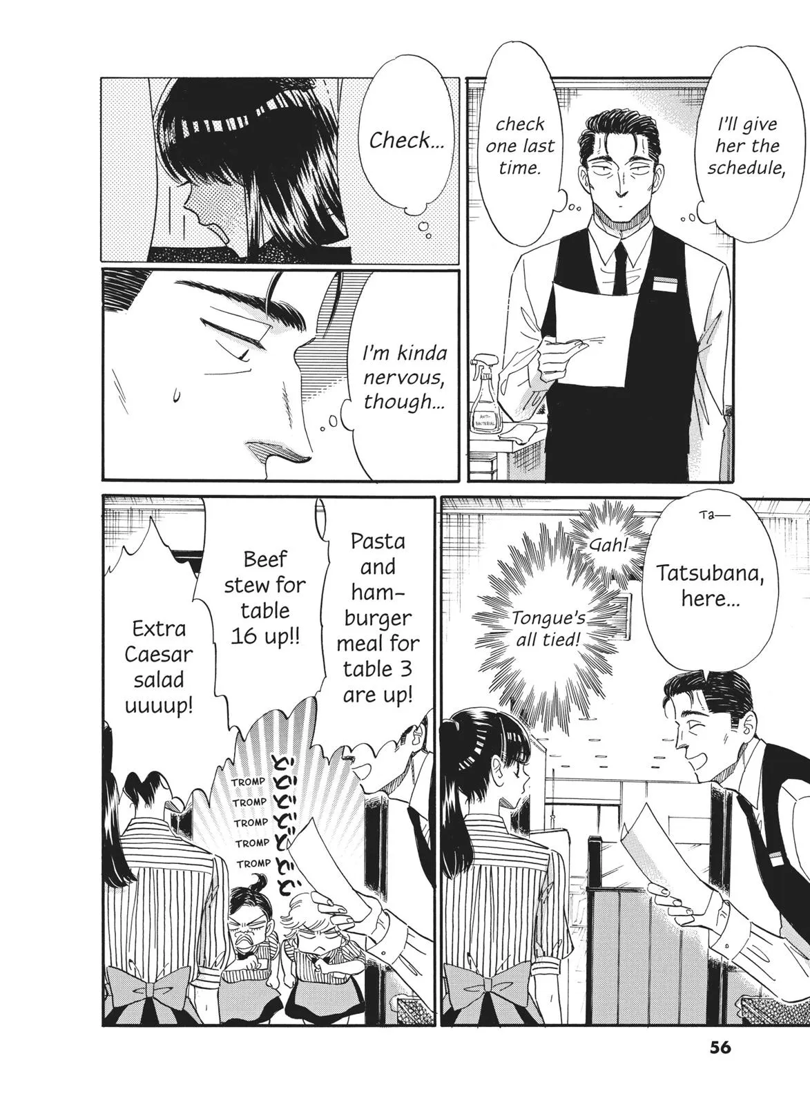 Read After the Rain (en) Manga Online