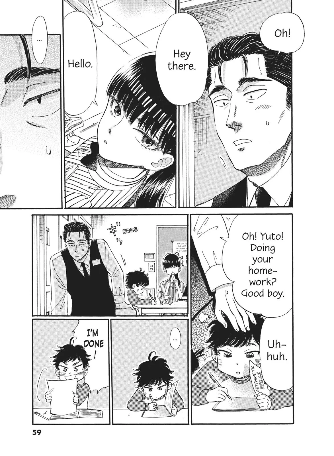 Read After the Rain (en) Manga Online