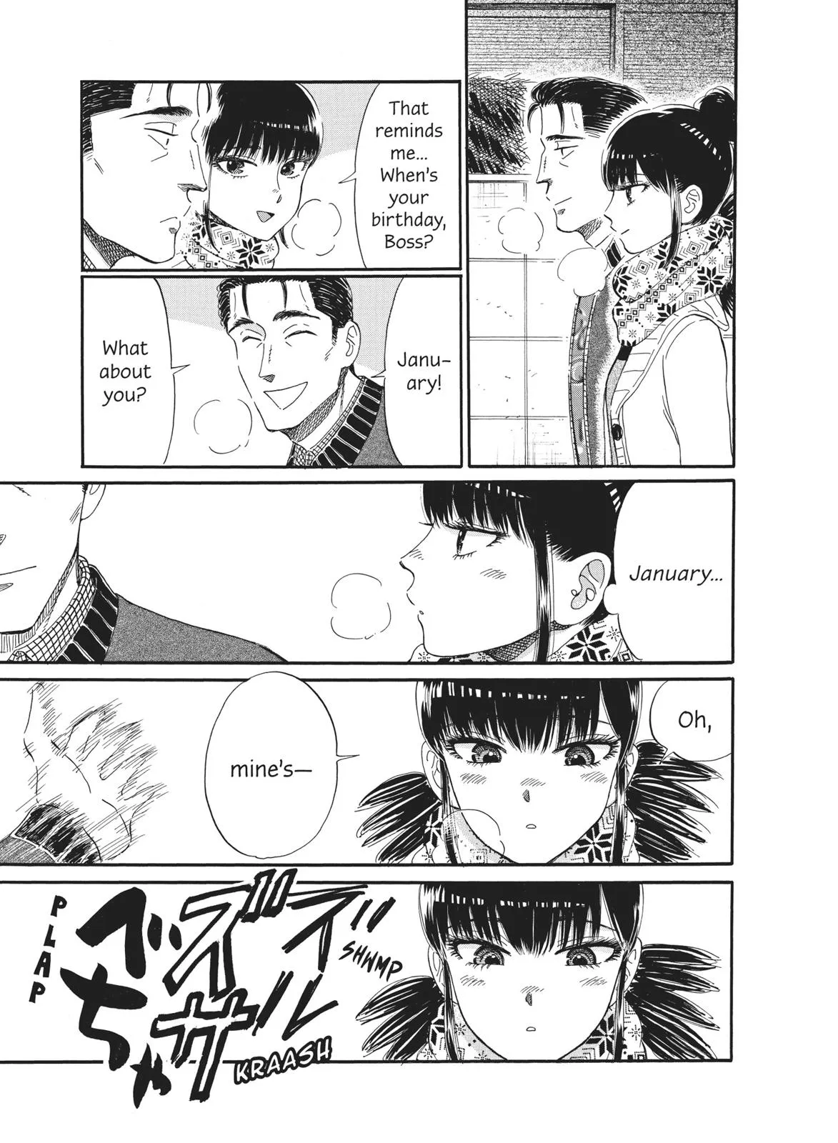 Read After the Rain (en) Manga Online