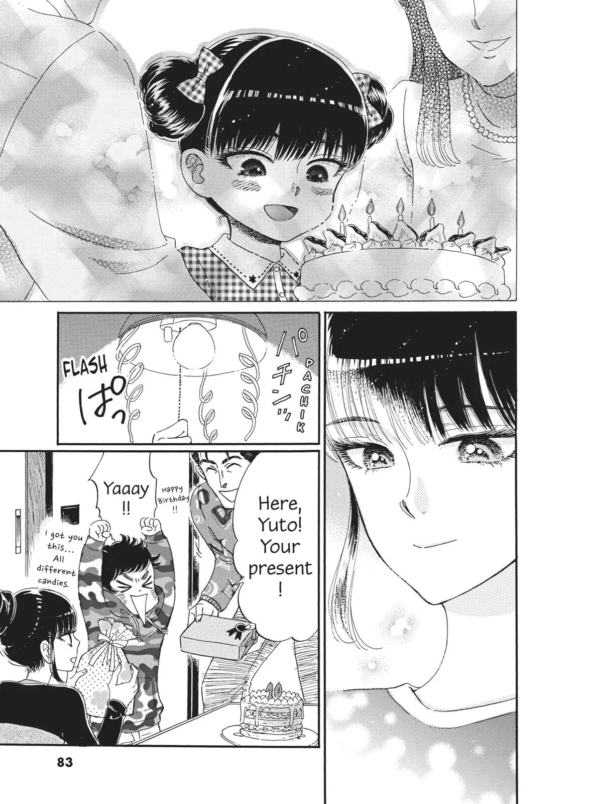 Read After the Rain (en) Manga Online