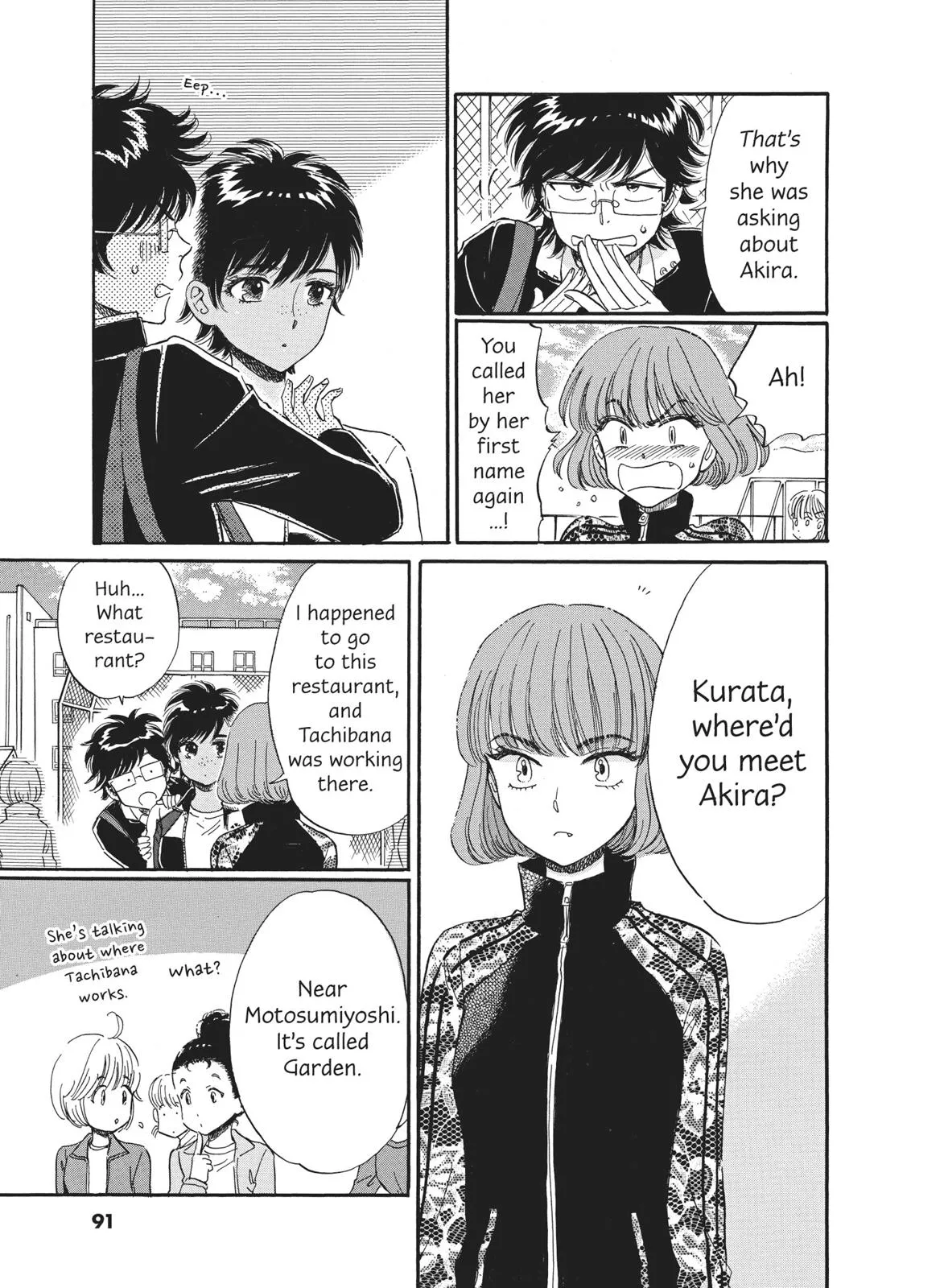 Read After the Rain (en) Manga Online