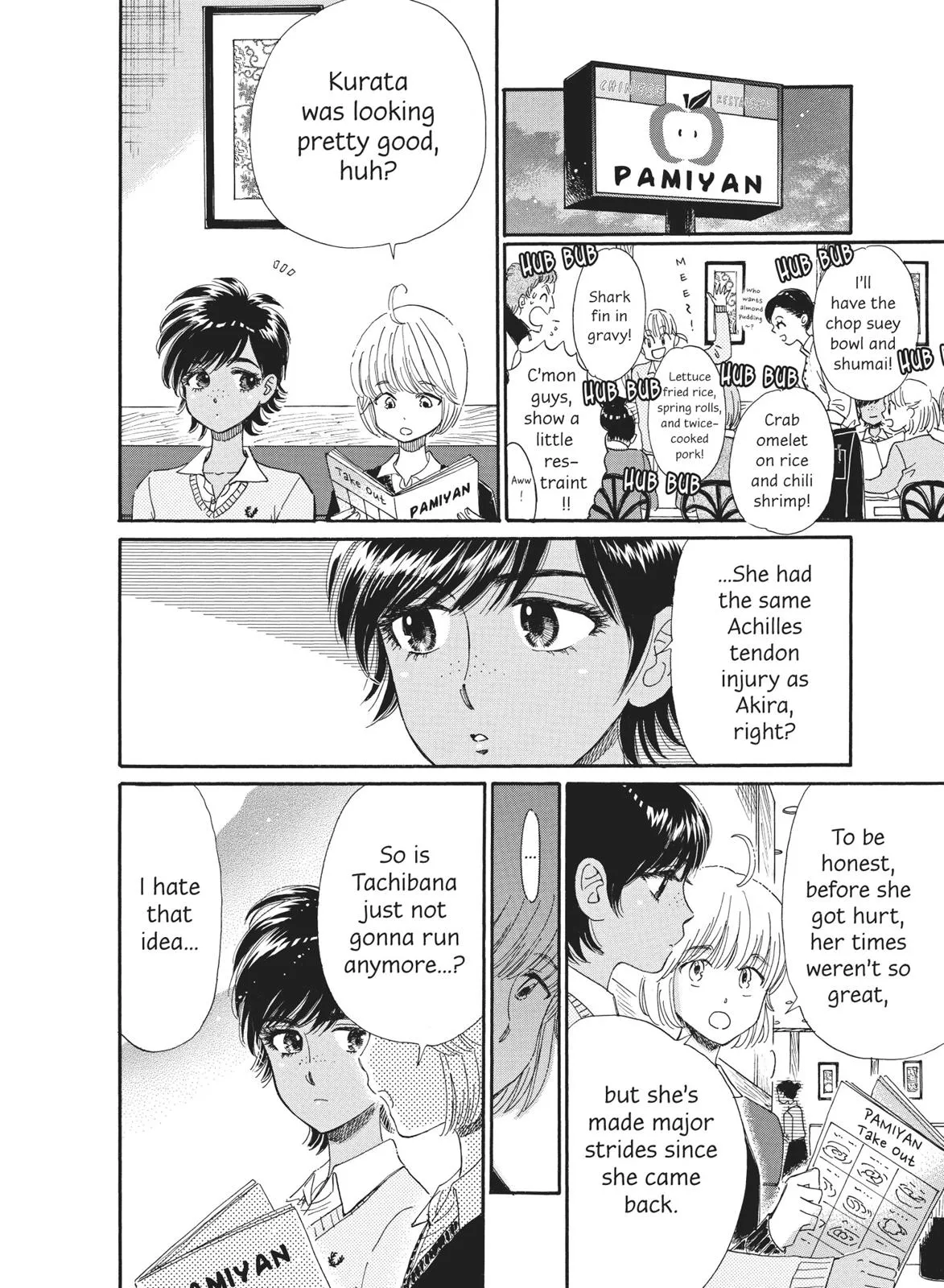 Read After the Rain (en) Manga Online