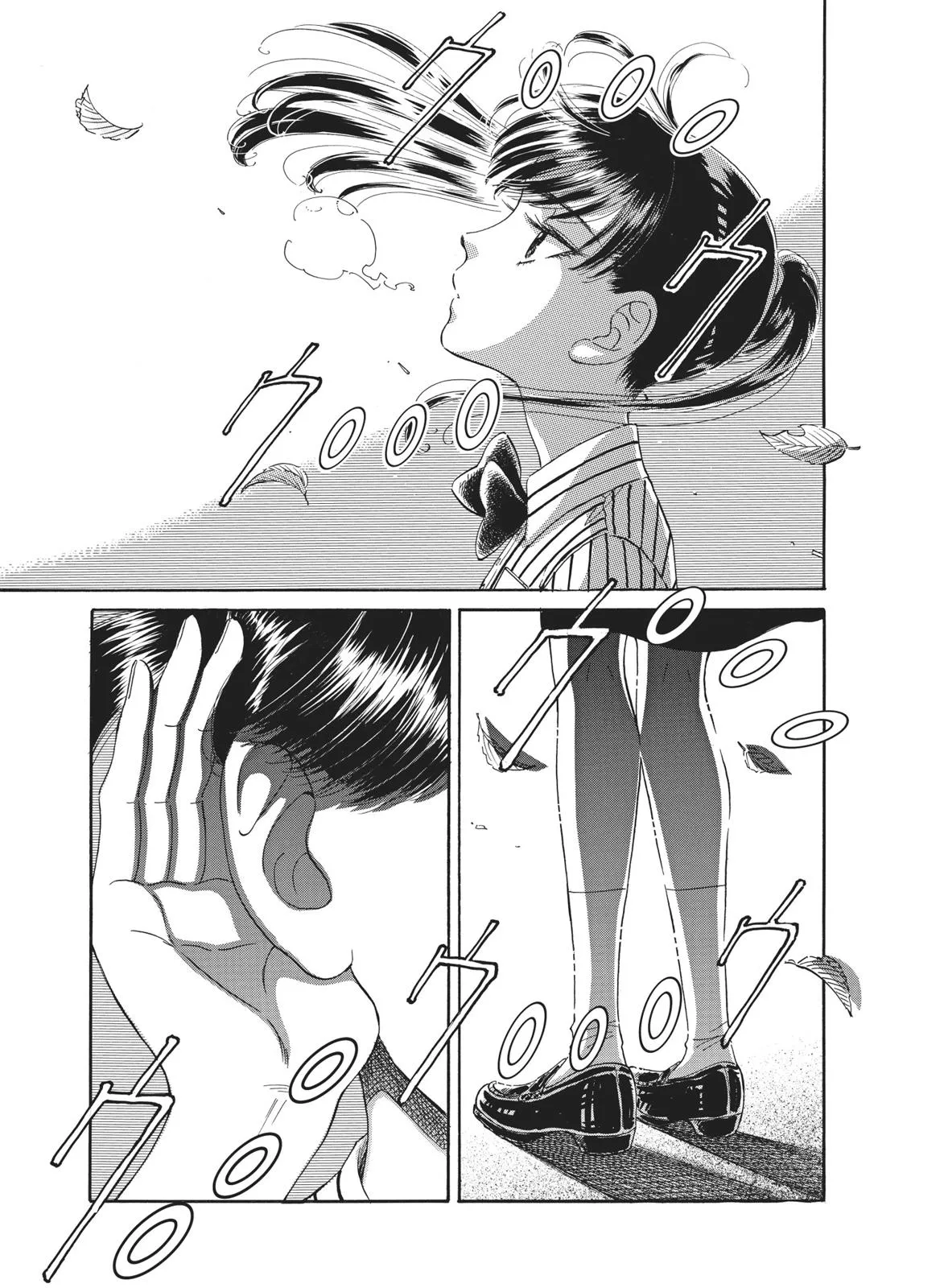 Read After the Rain (en) Manga Online