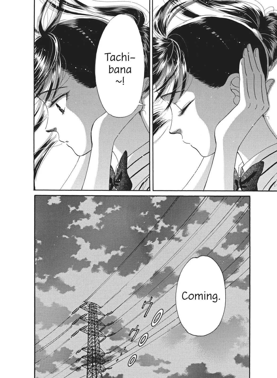 Read After the Rain (en) Manga Online