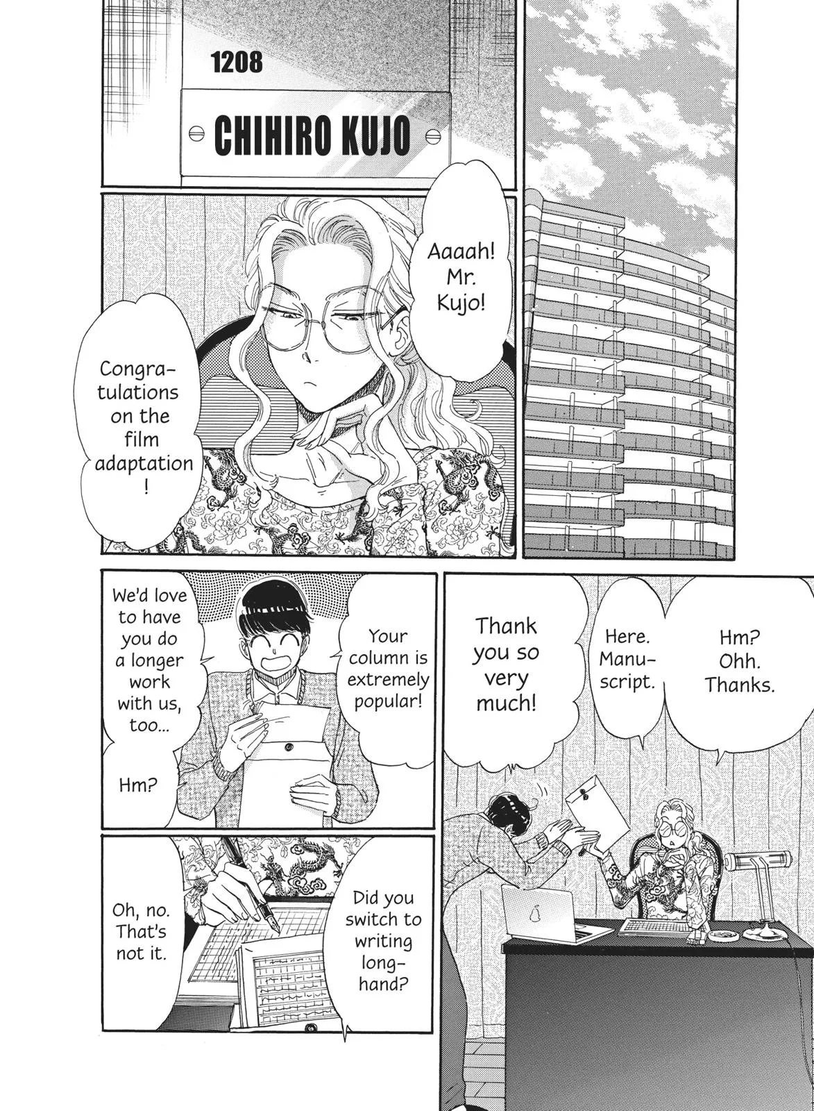 Read After the Rain (en) Manga Online