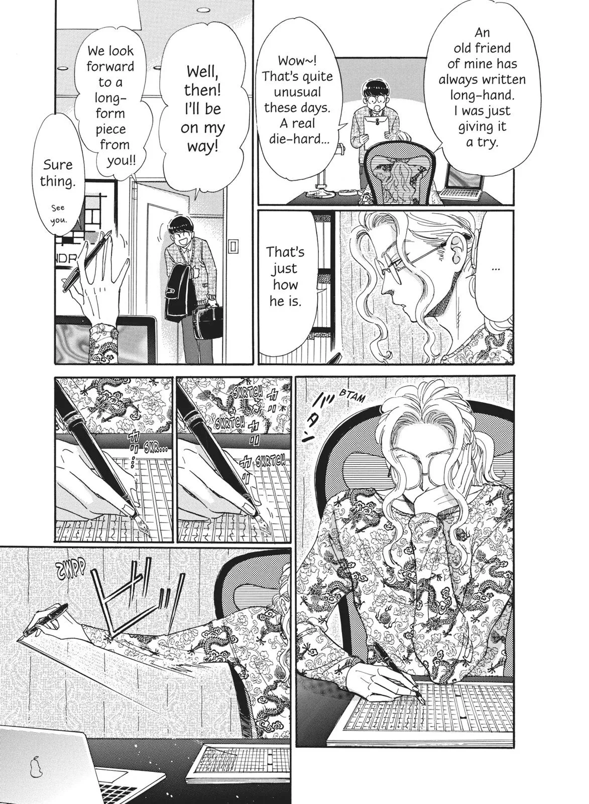 Read After the Rain (en) Manga Online