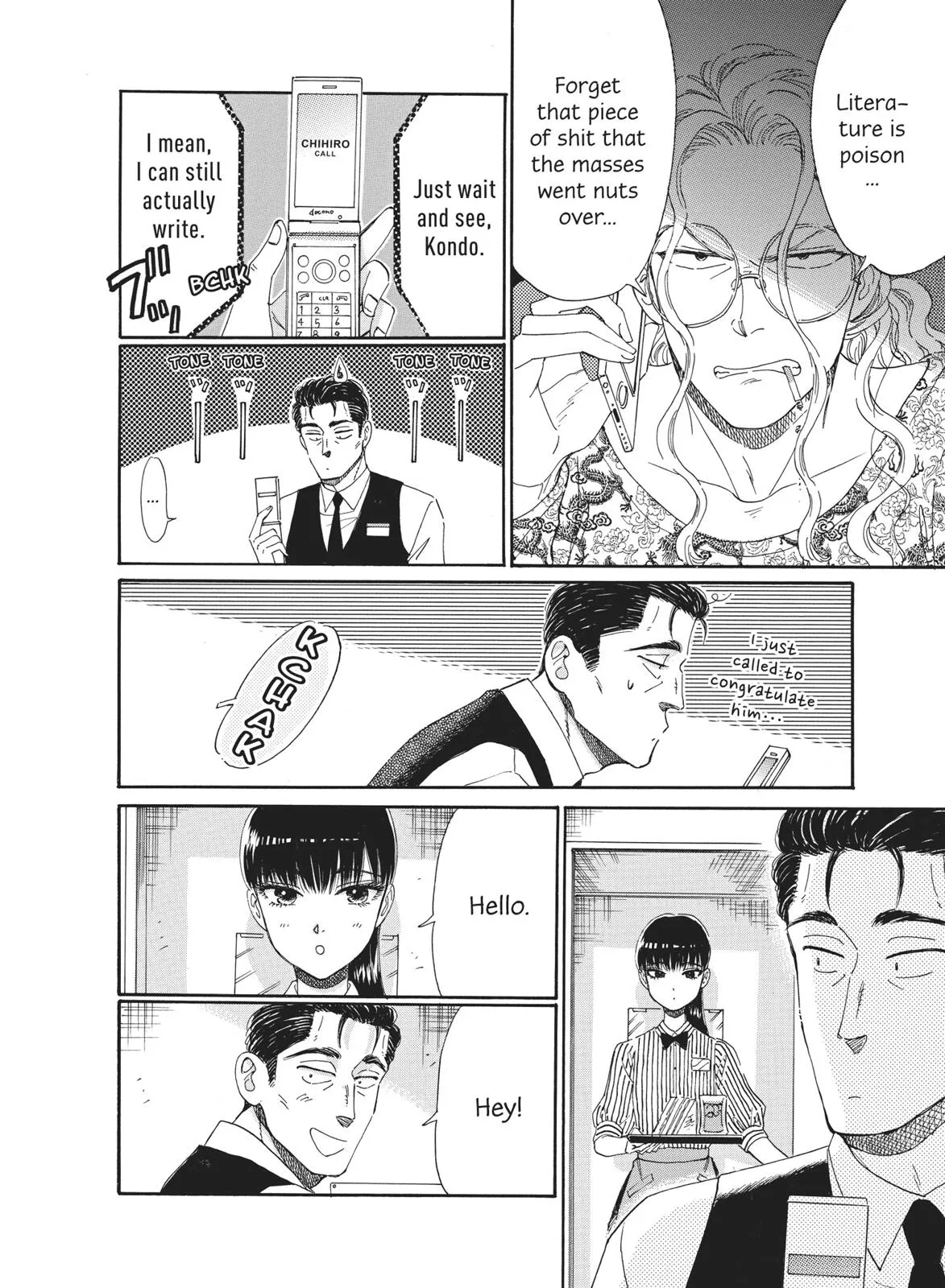 Read After the Rain (en) Manga Online