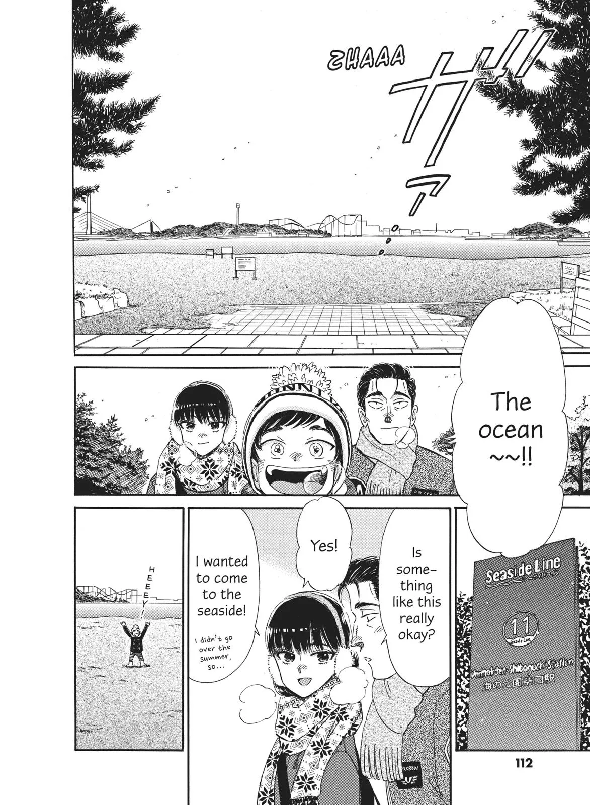 Read After the Rain (en) Manga Online