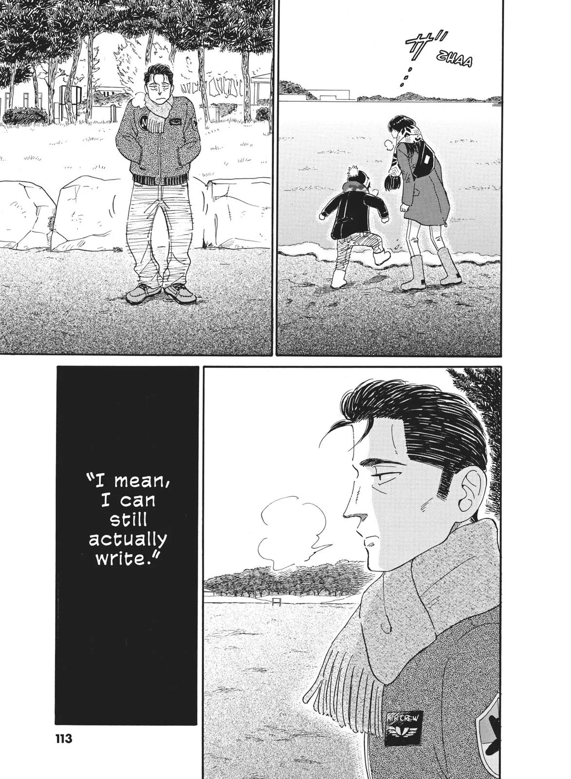 Read After the Rain (en) Manga Online