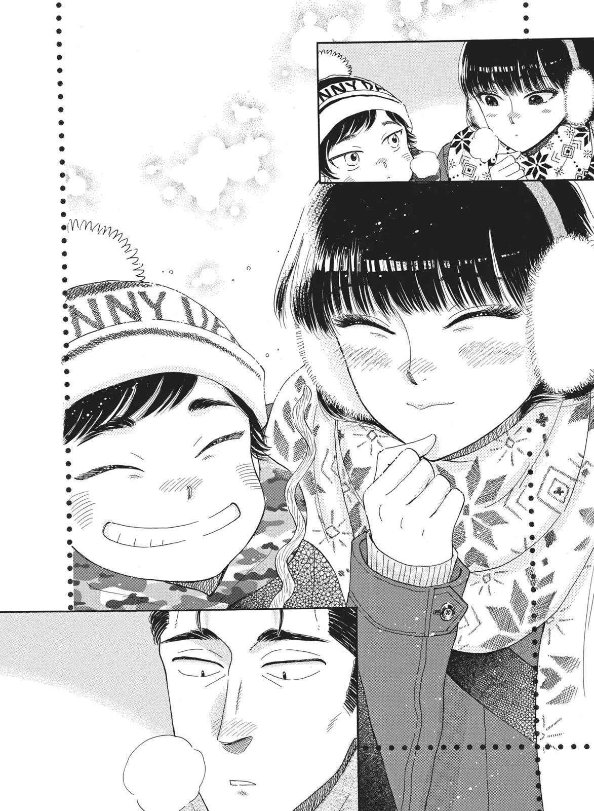 Read After the Rain (en) Manga Online