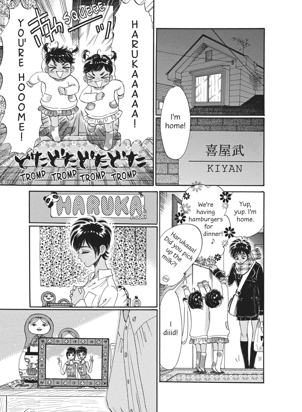 Read After the Rain (en) Manga Online