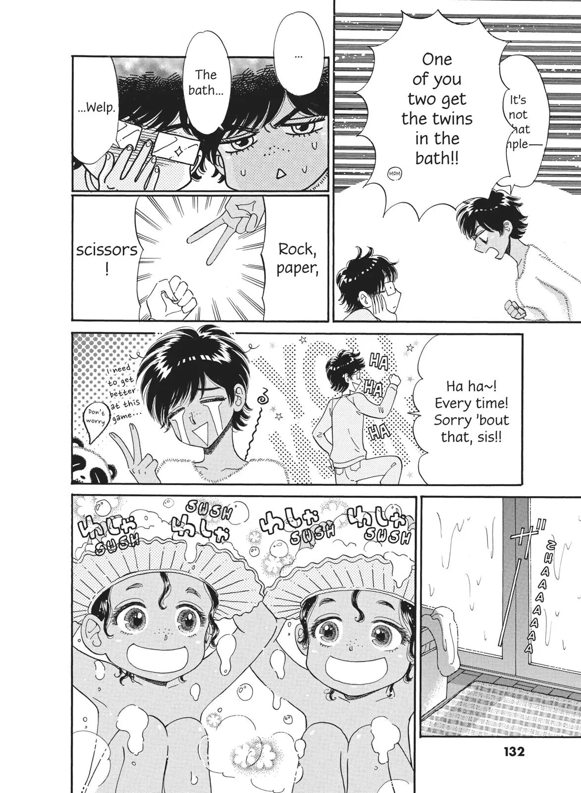 Read After the Rain (en) Manga Online