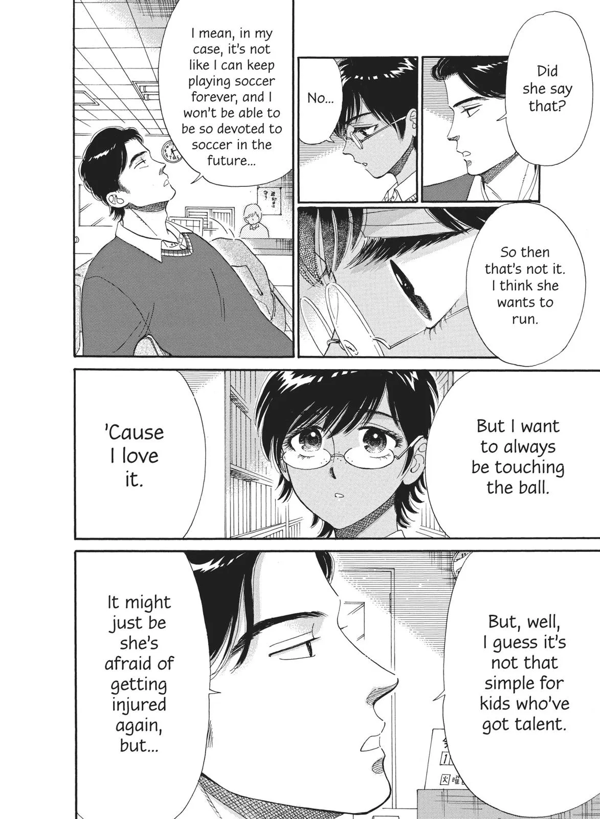 Read After the Rain (en) Manga Online