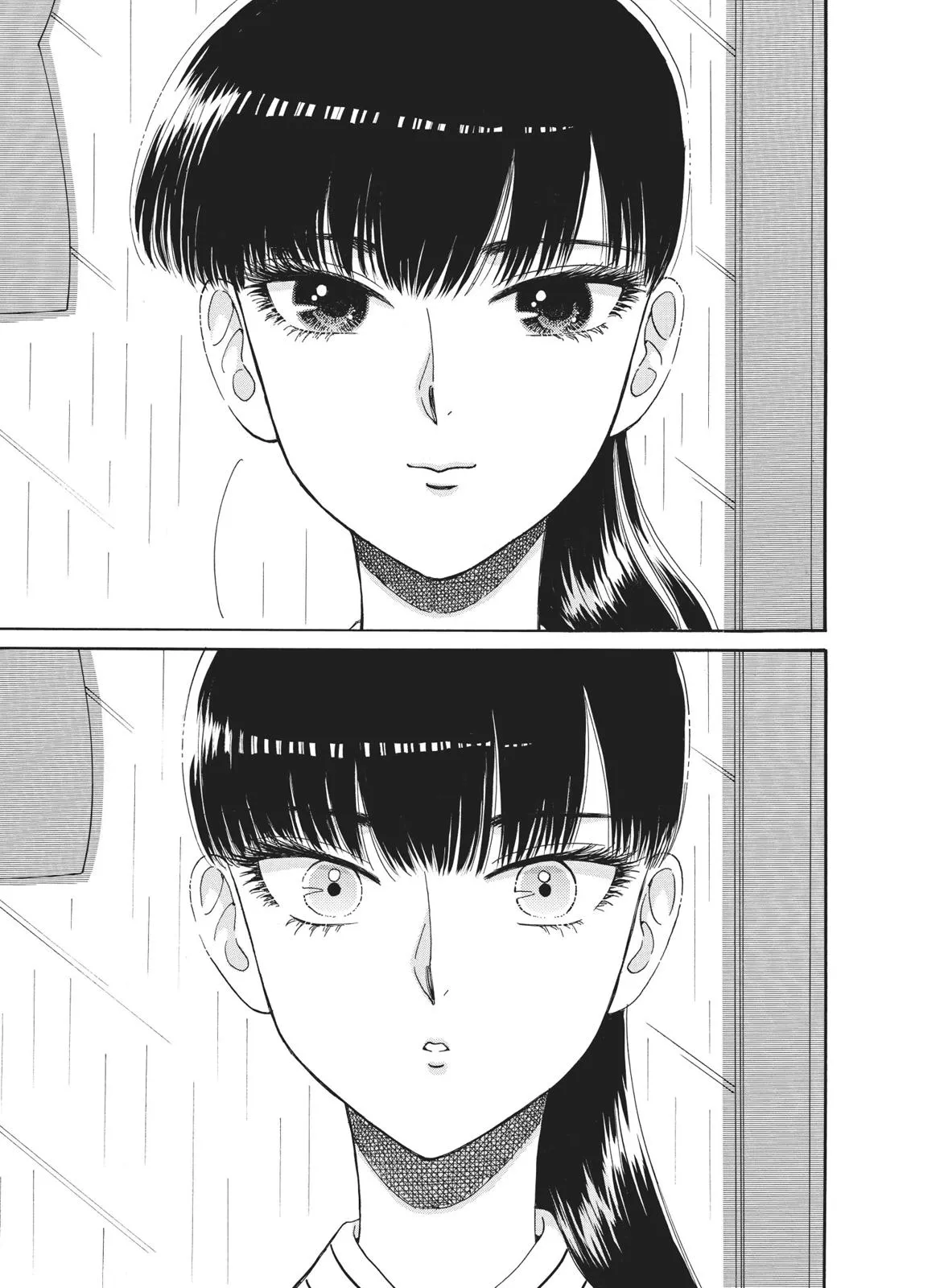 Read After the Rain (en) Manga Online