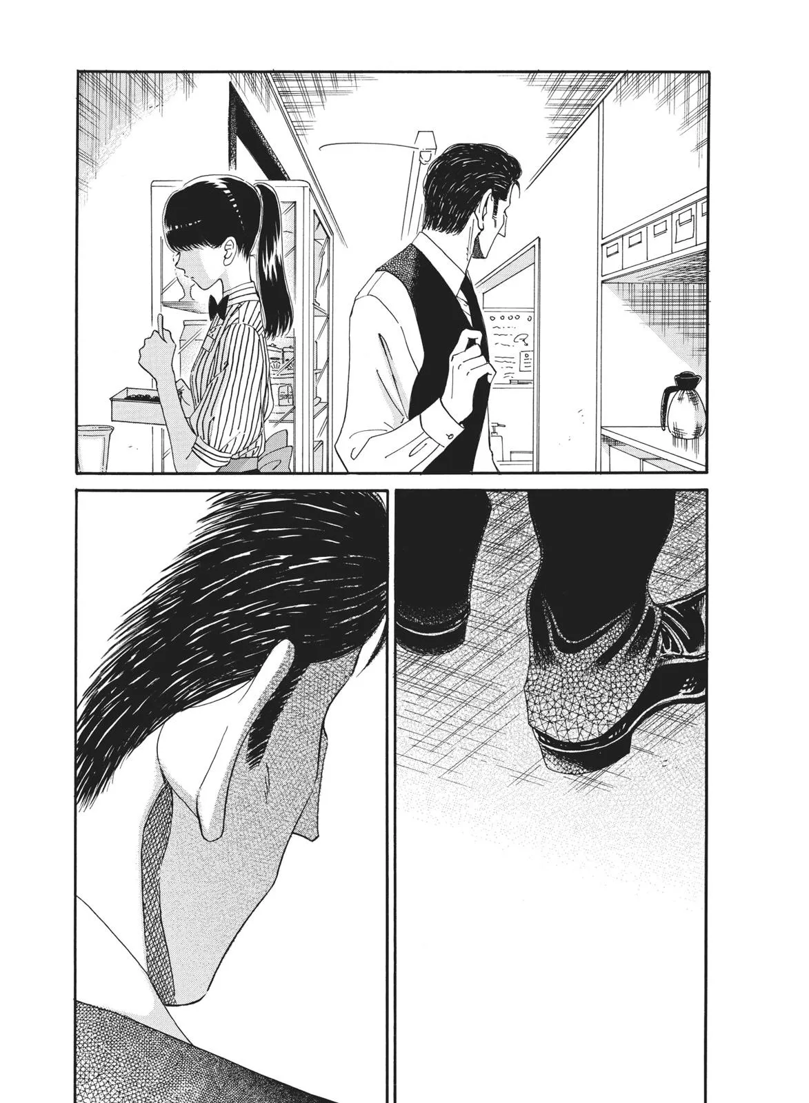 Read After the Rain (en) Manga Online