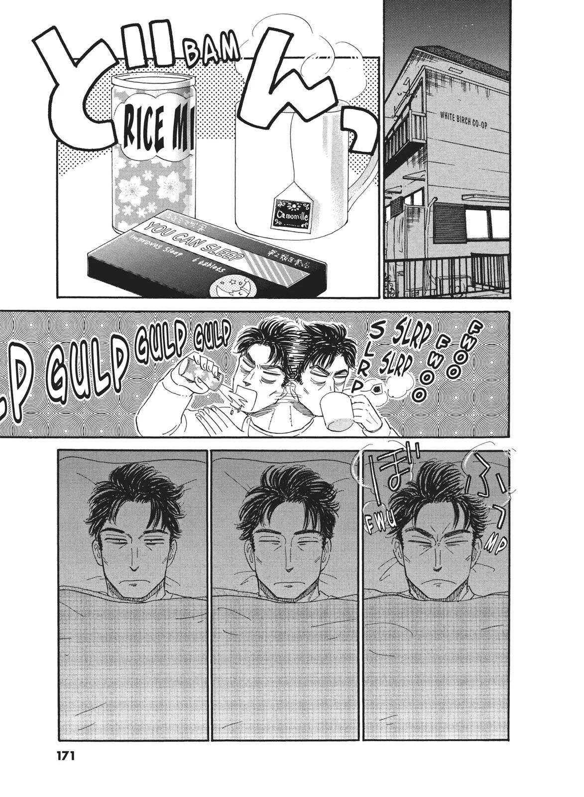 Read After the Rain (en) Manga Online