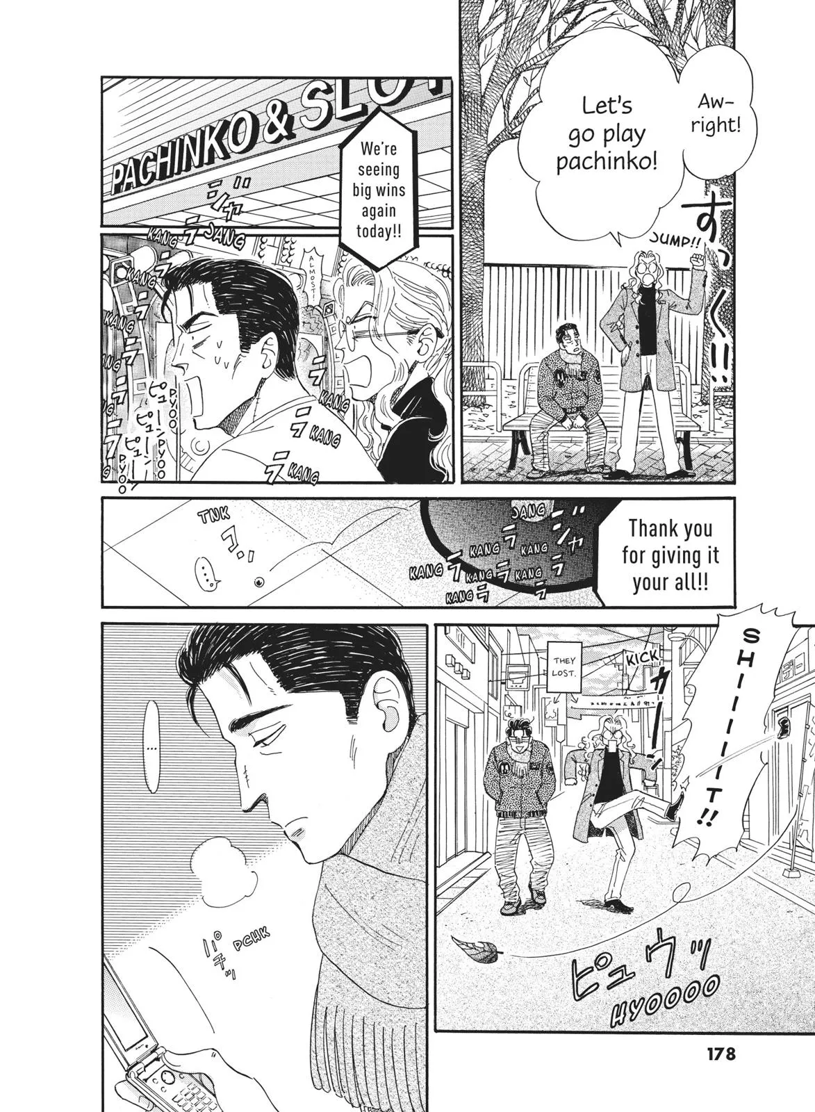 Read After the Rain (en) Manga Online