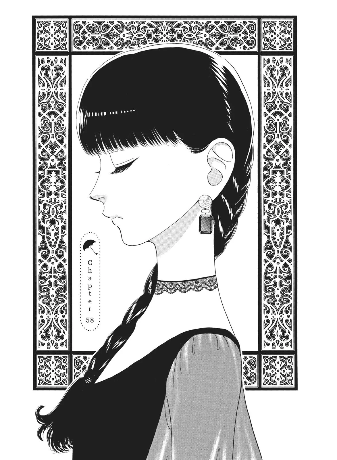 Read After the Rain (en) Manga Online