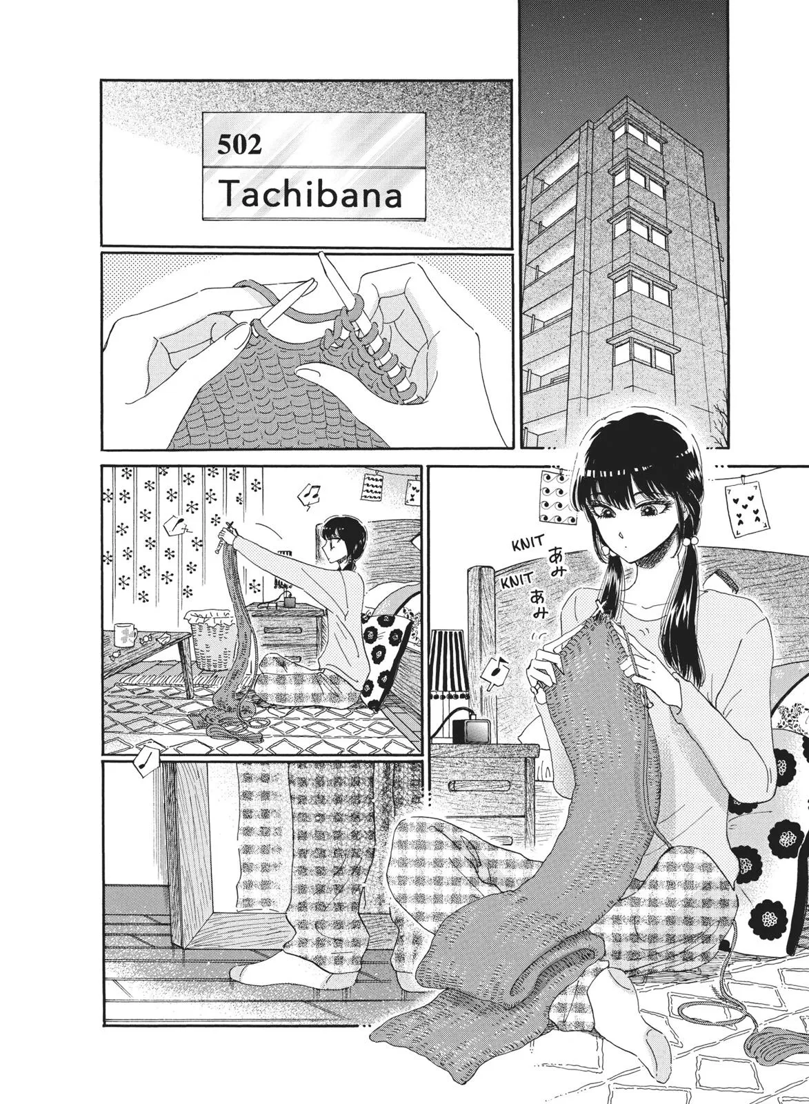 Read After the Rain (en) Manga Online