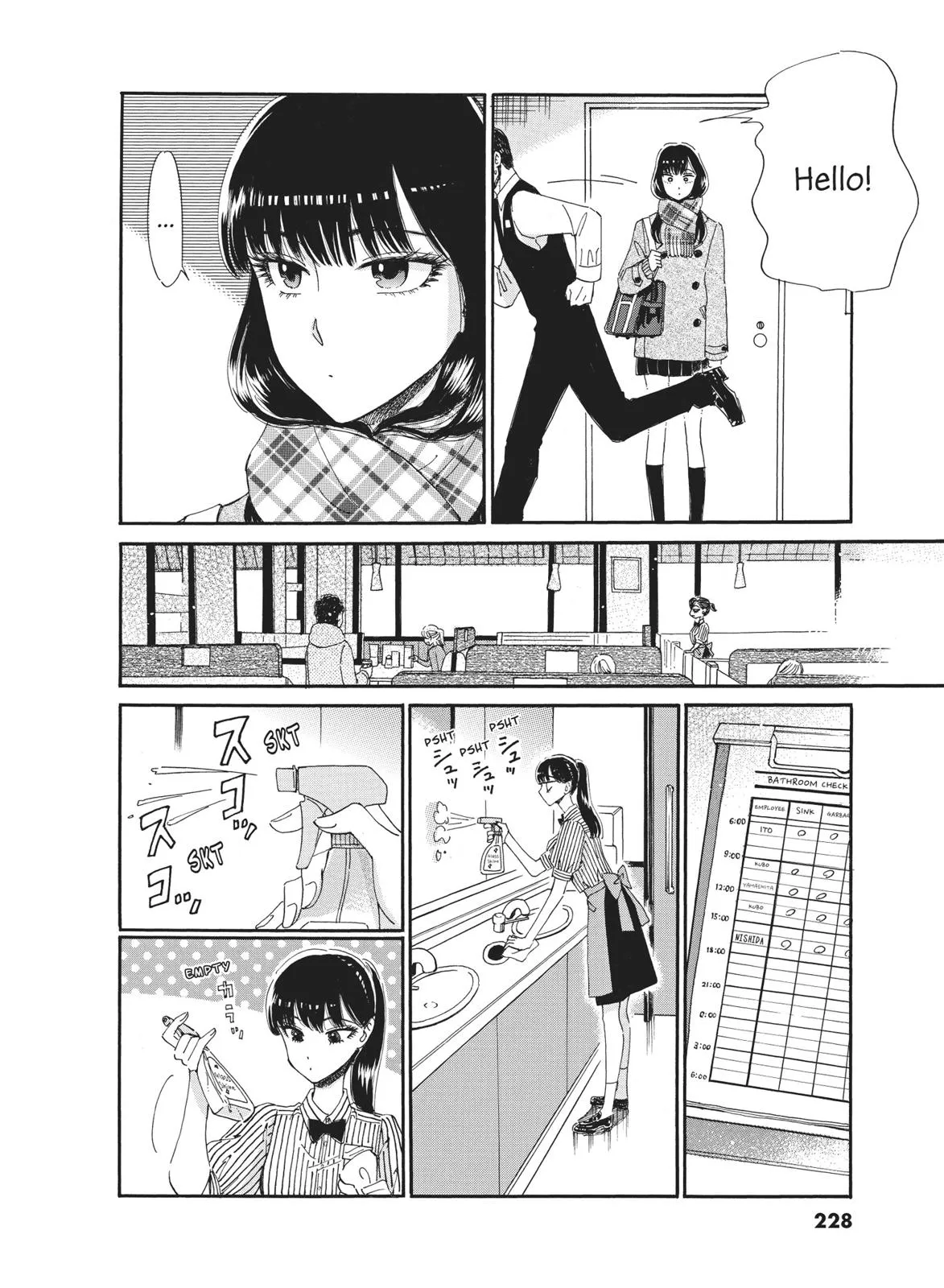 Read After the Rain (en) Manga Online