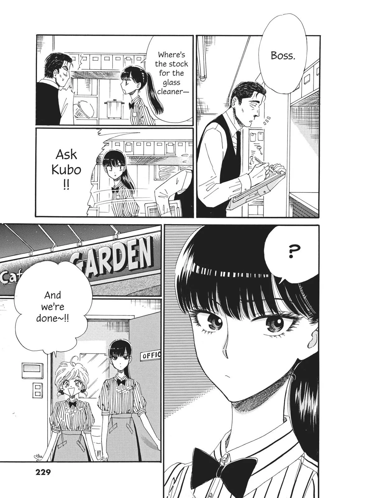 Read After the Rain (en) Manga Online