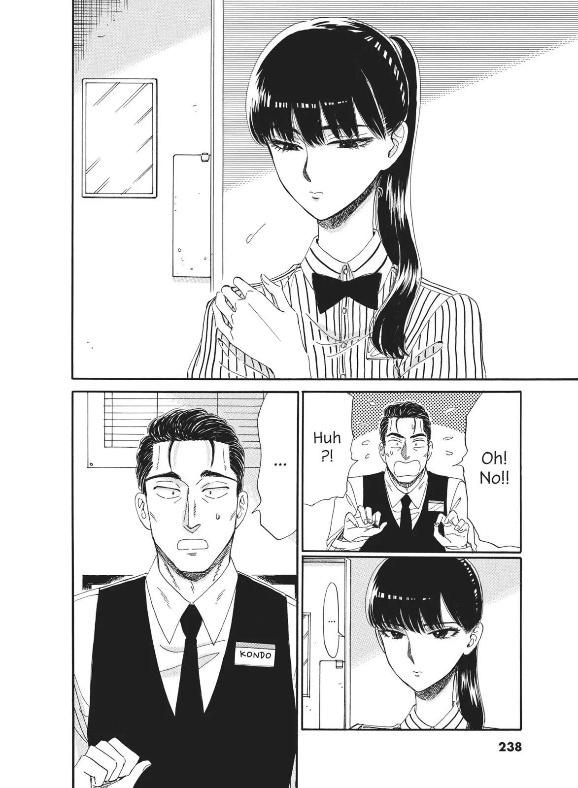 Read After the Rain (en) Manga Online