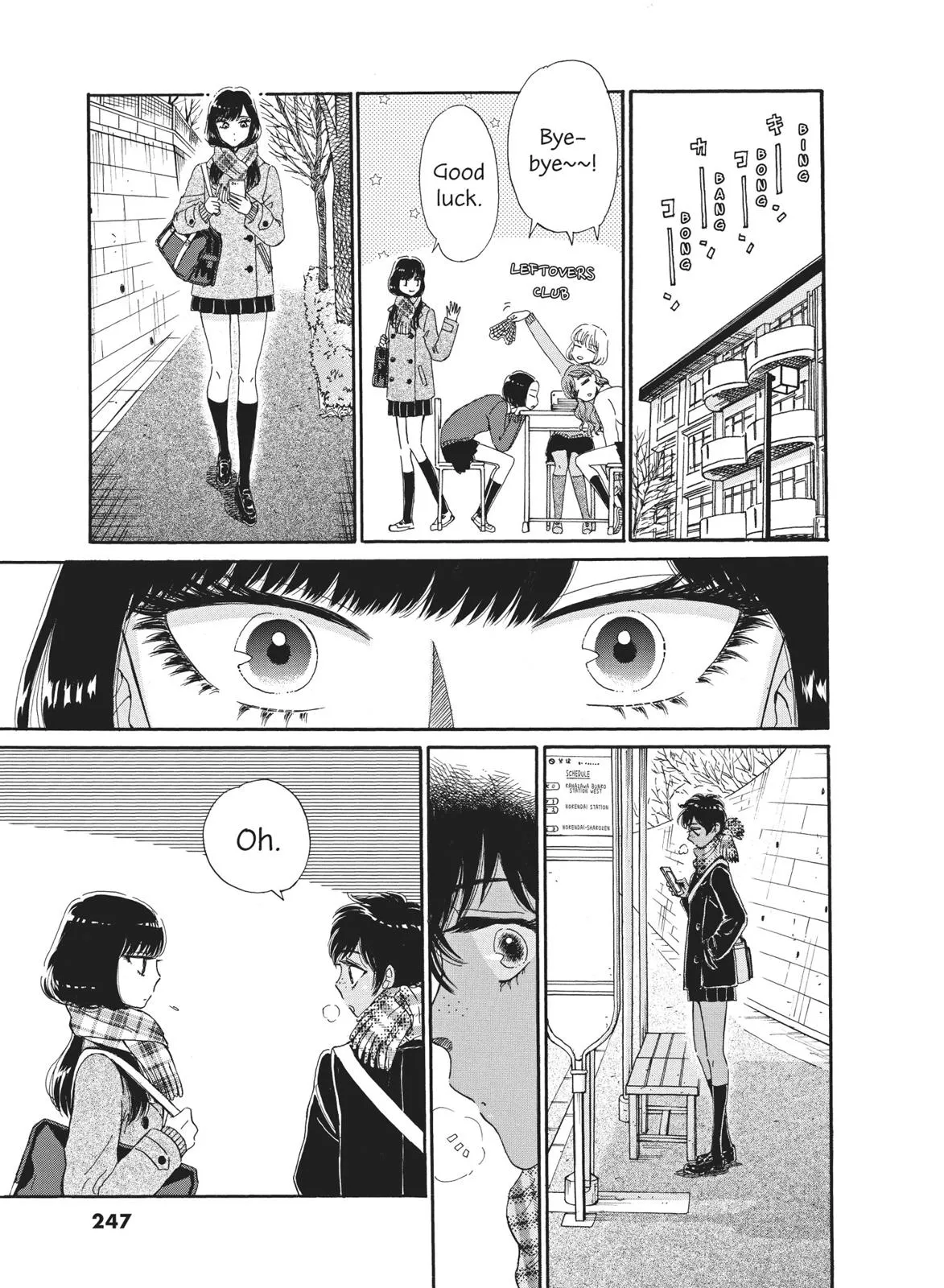Read After the Rain (en) Manga Online