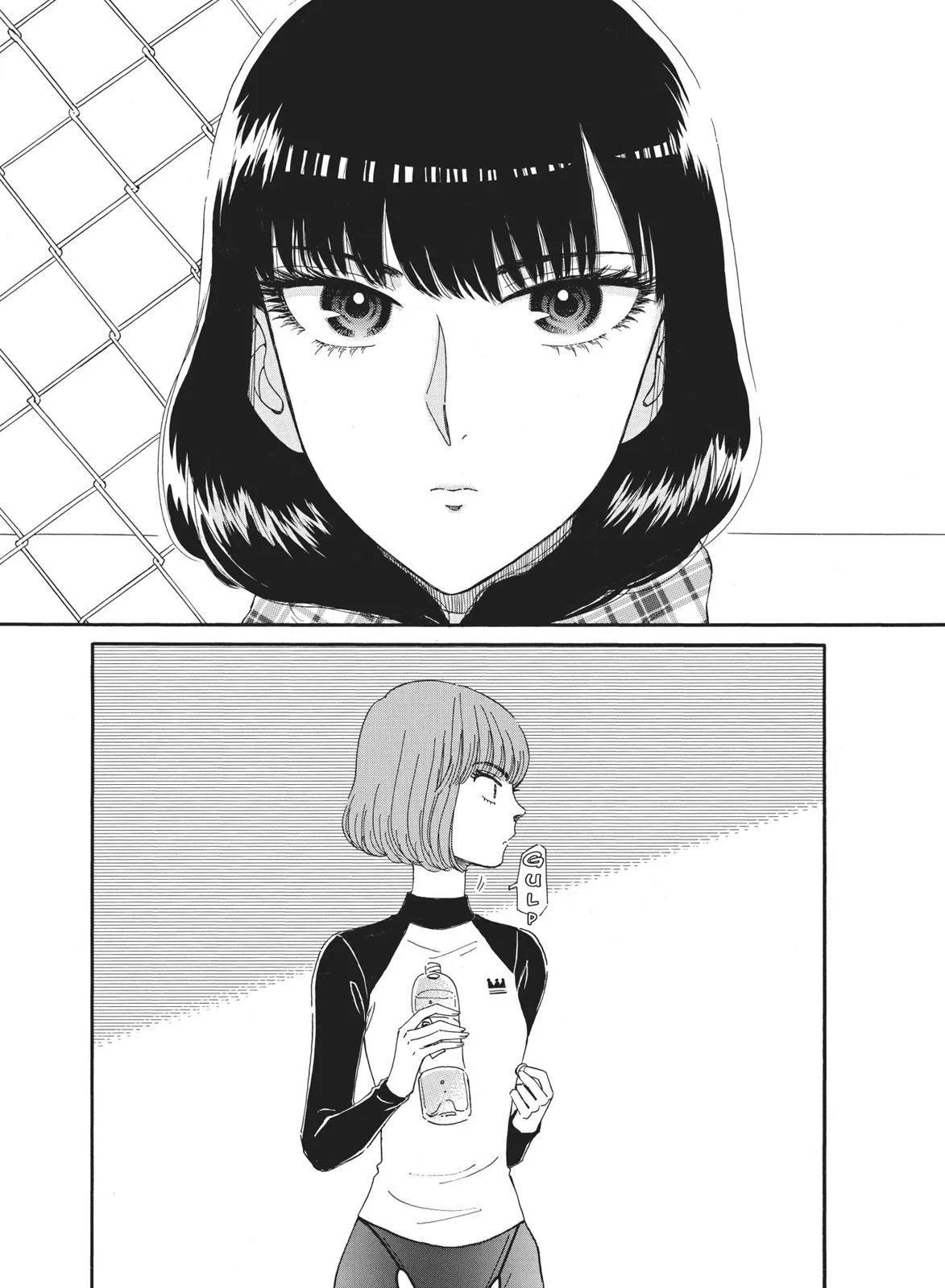 Read After the Rain (en) Manga Online