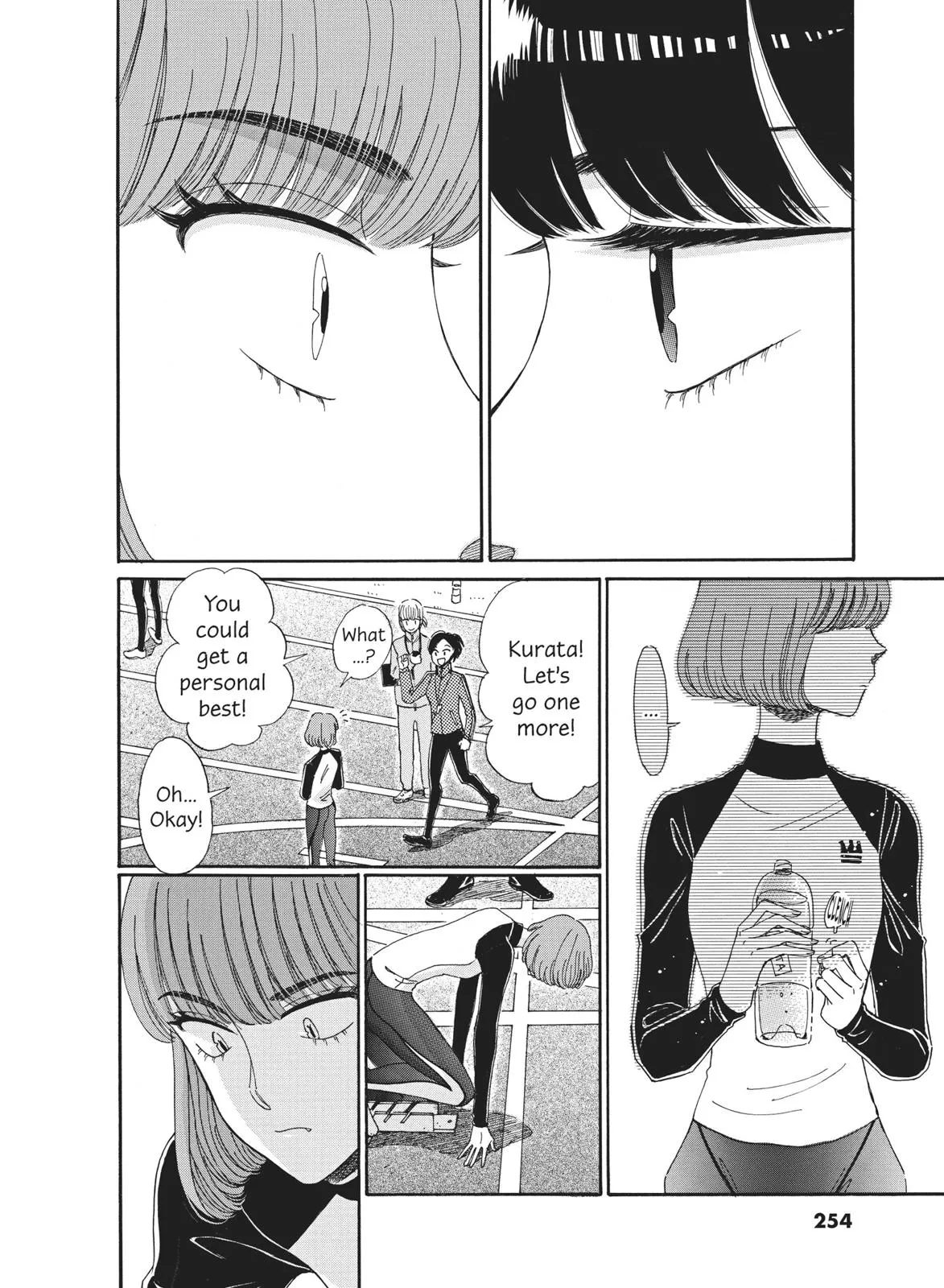 Read After the Rain (en) Manga Online