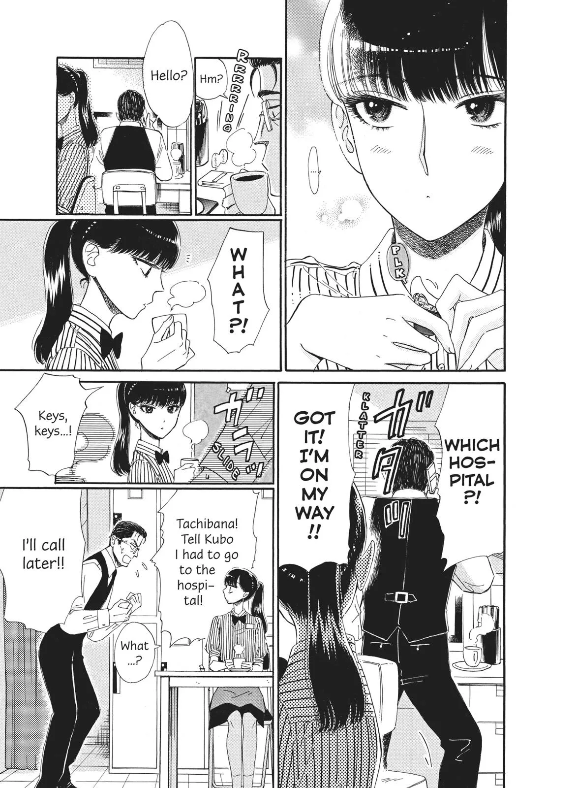 Read After the Rain (en) Manga Online