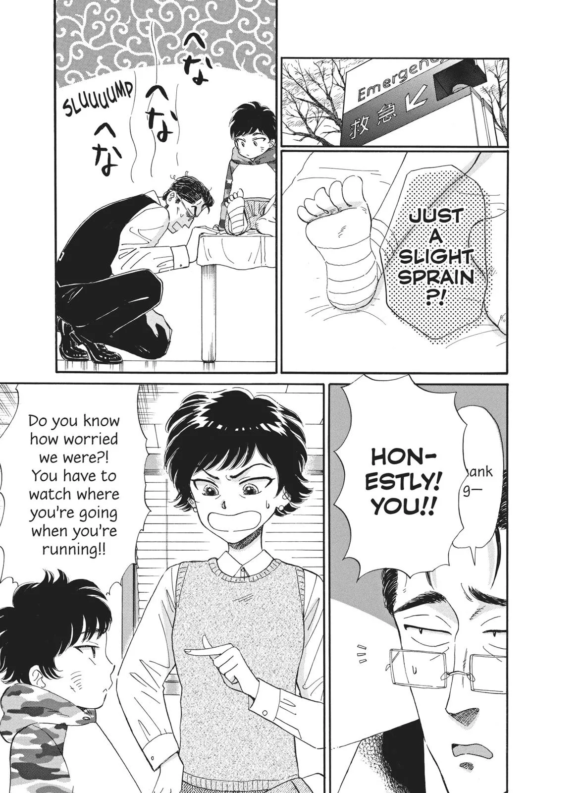 Read After the Rain (en) Manga Online