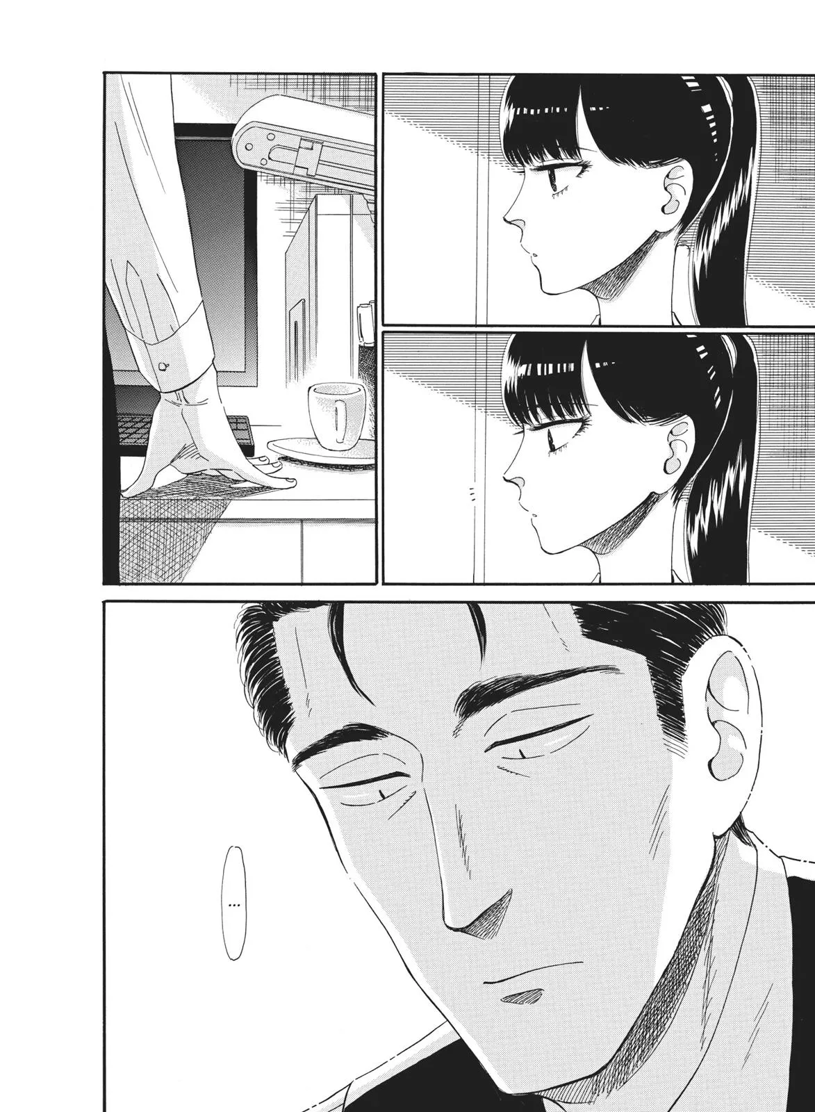 Read After the Rain (en) Manga Online