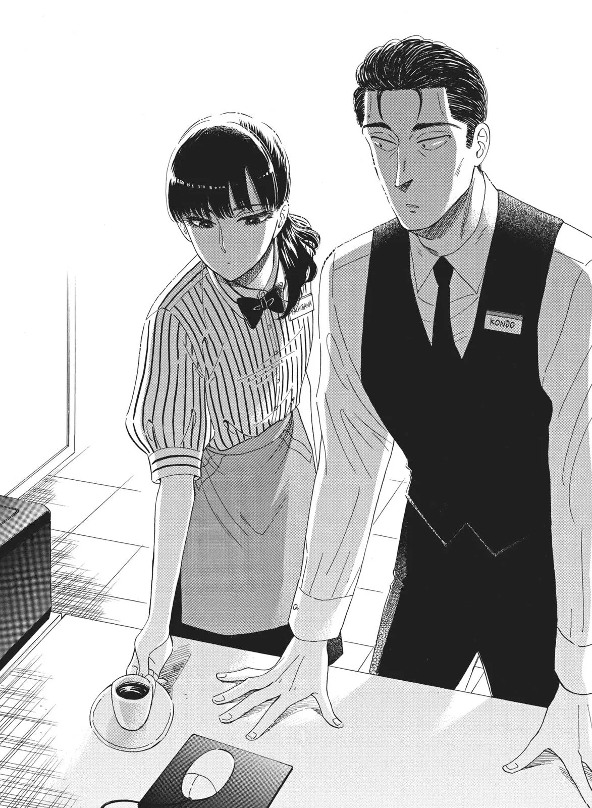 Read After the Rain (en) Manga Online