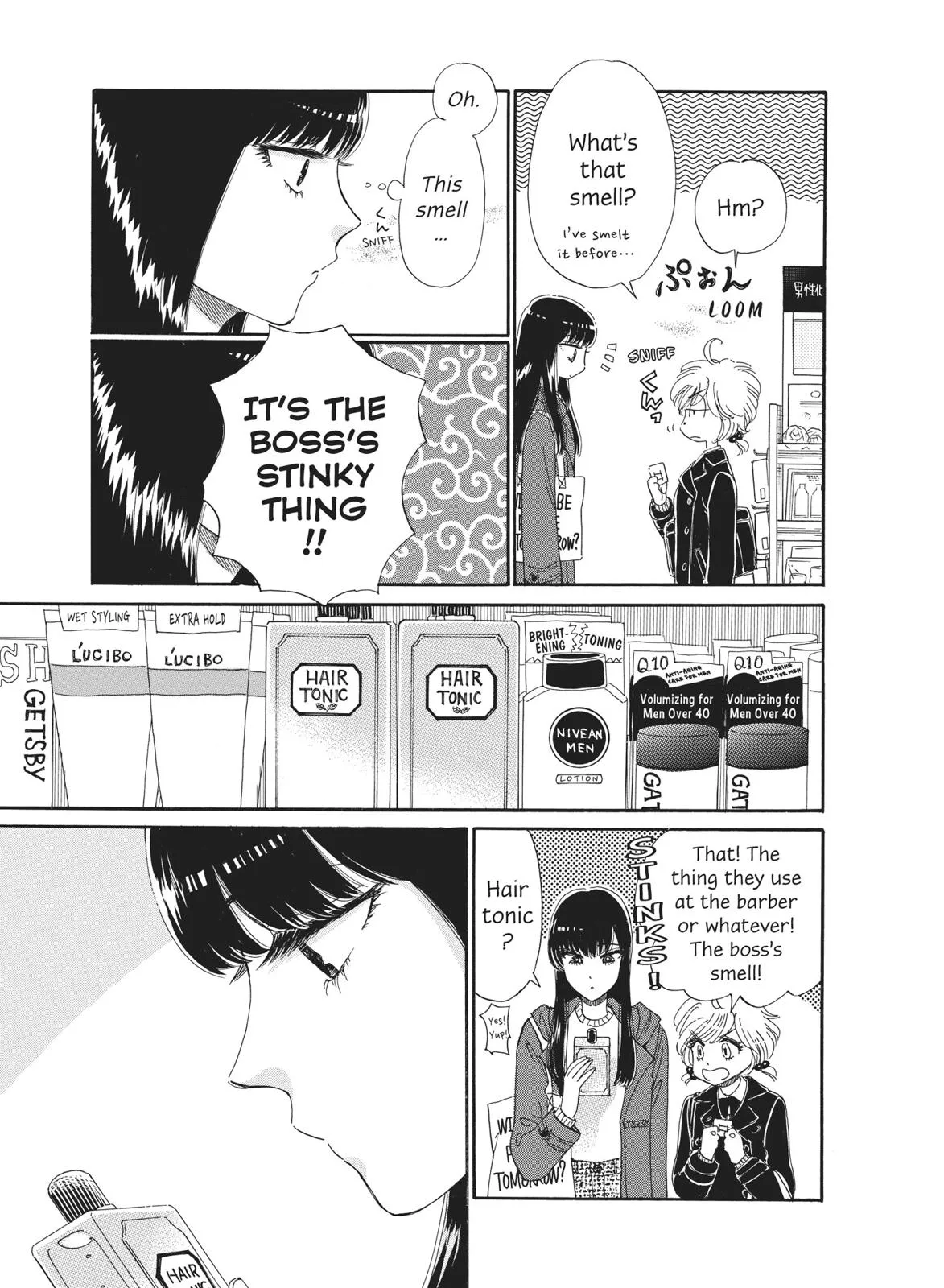 Read After the Rain (en) Manga Online