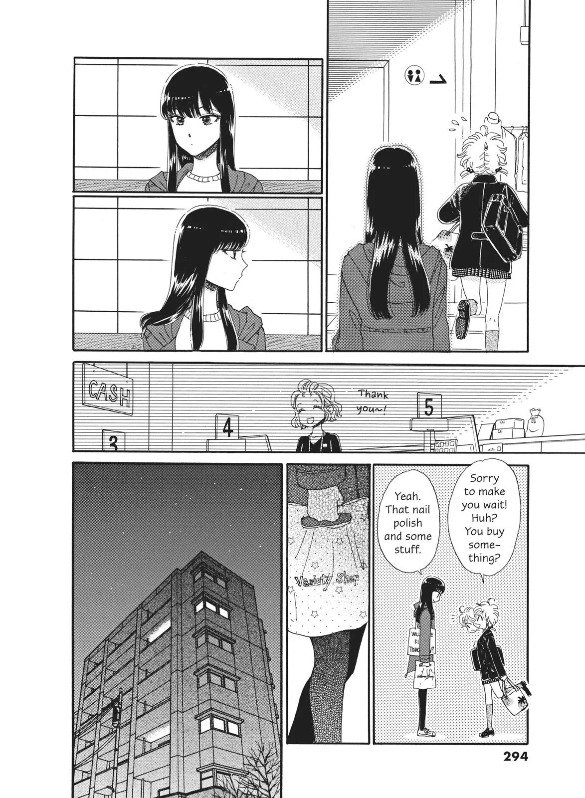 Read After the Rain (en) Manga Online