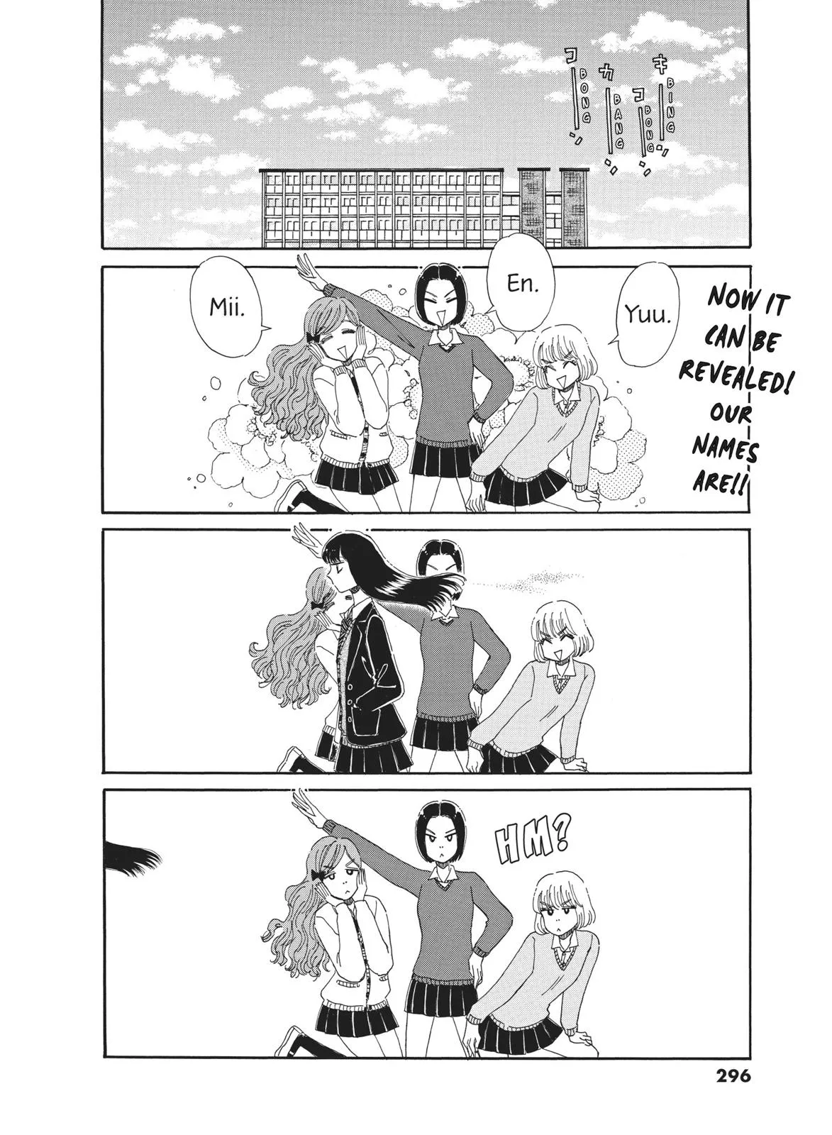 Read After the Rain (en) Manga Online