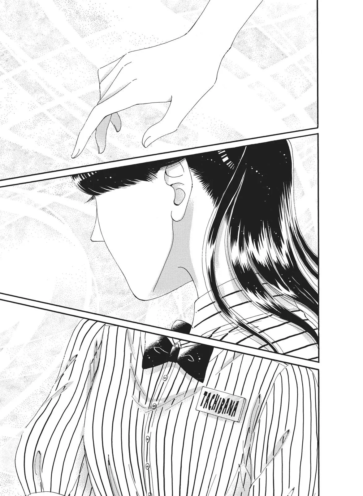 Read After the Rain (en) Manga Online