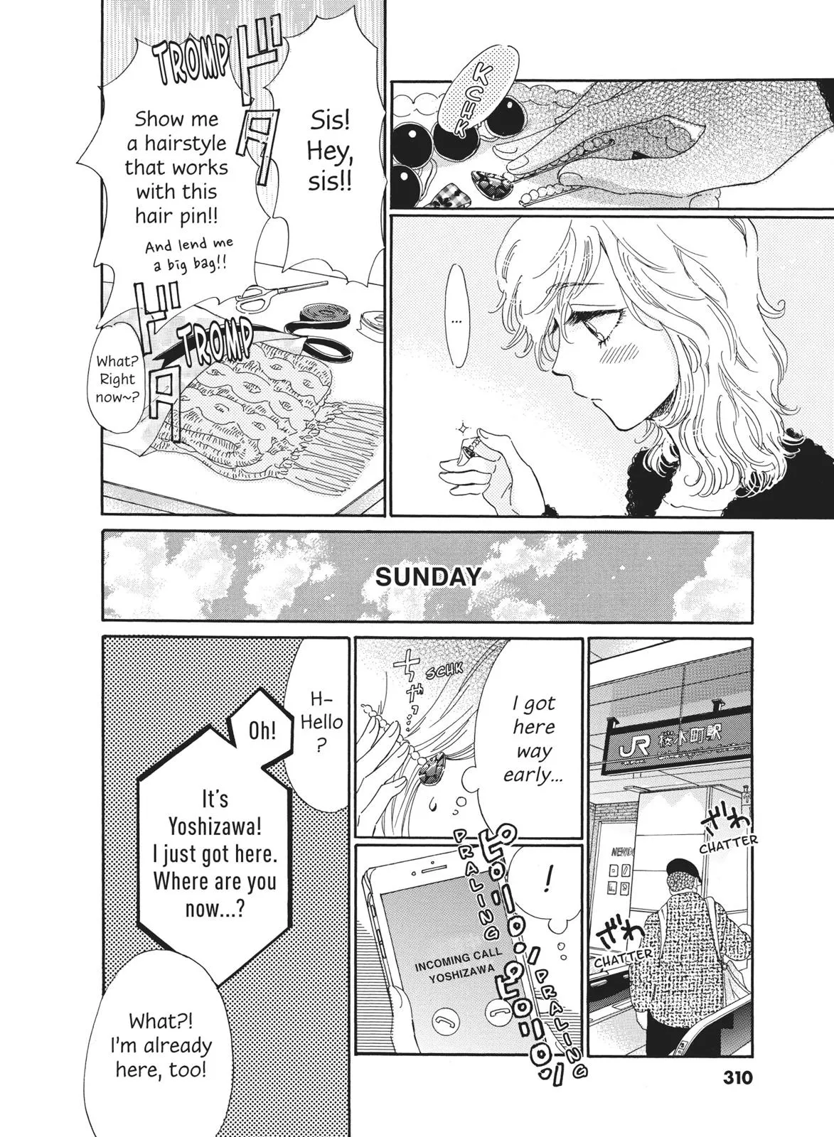 Read After the Rain (en) Manga Online