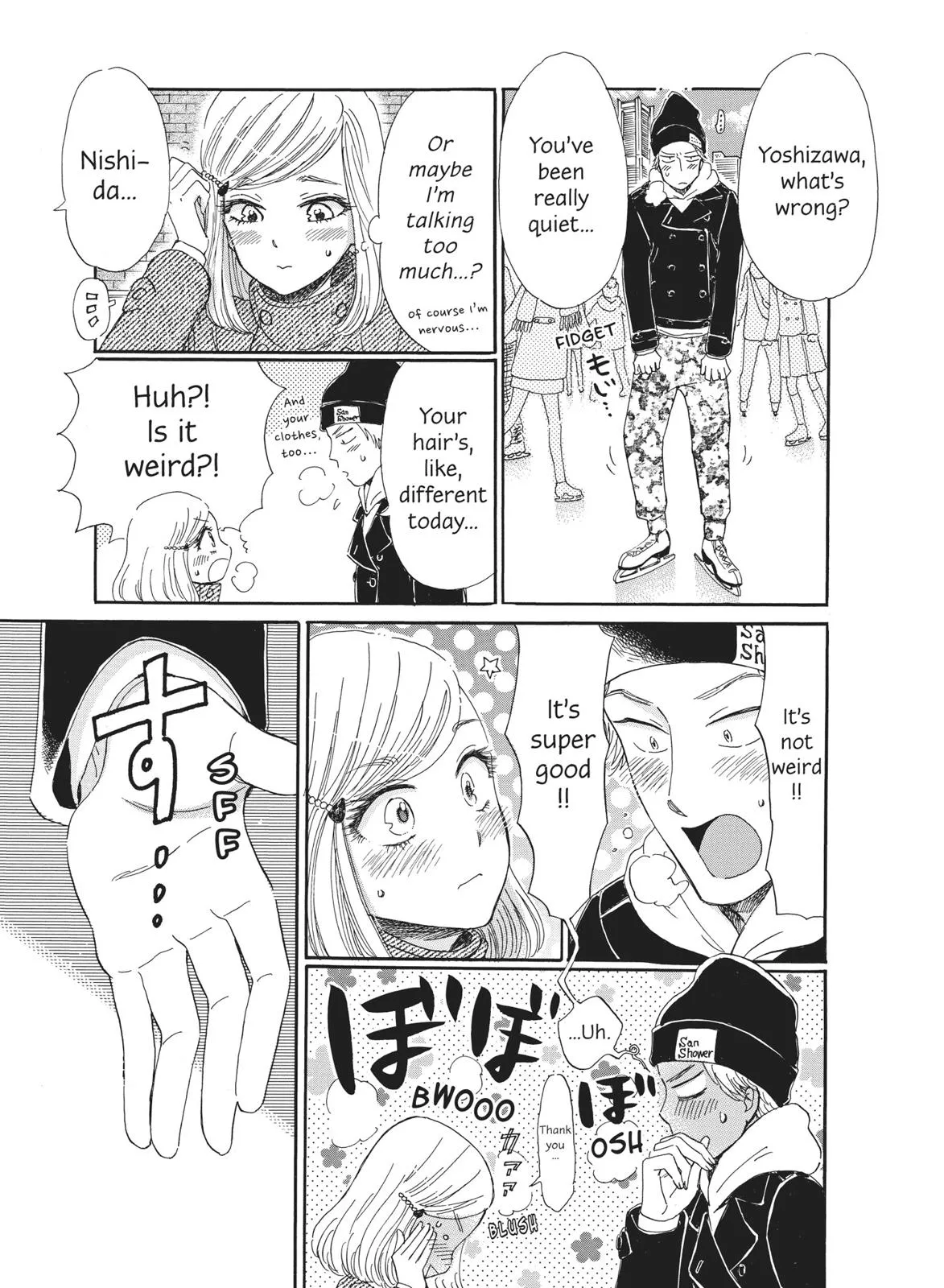 Read After the Rain (en) Manga Online