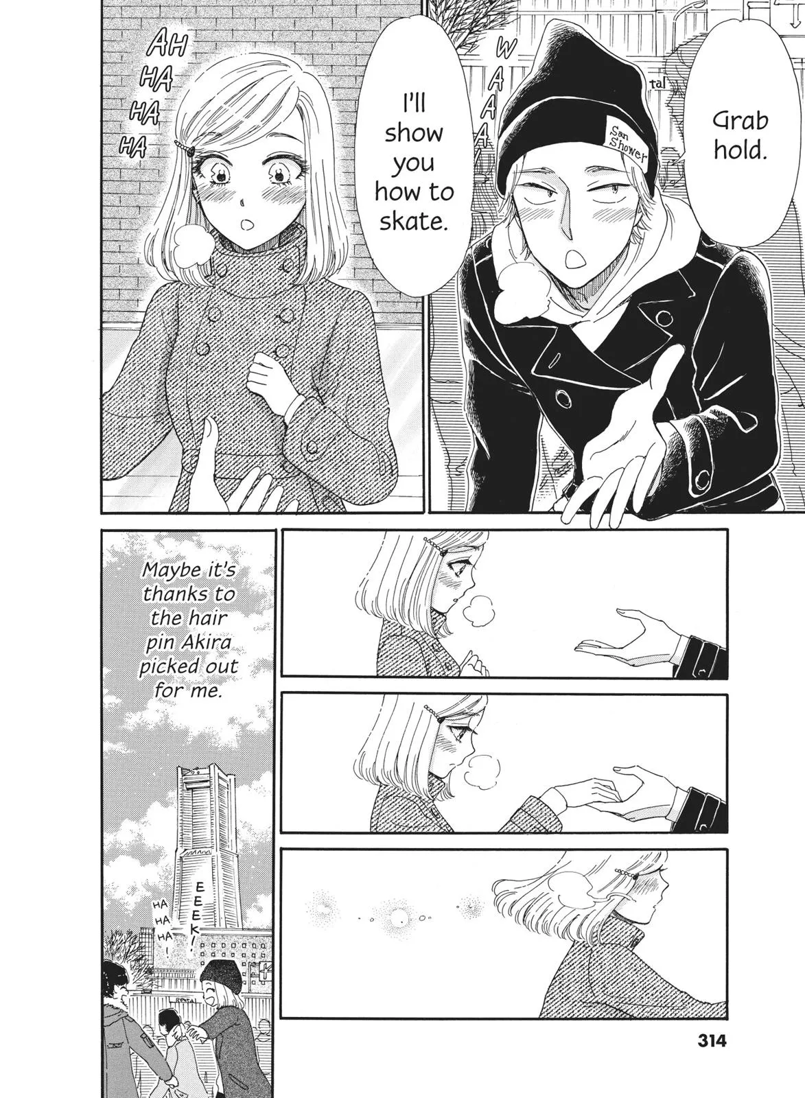 Read After the Rain (en) Manga Online