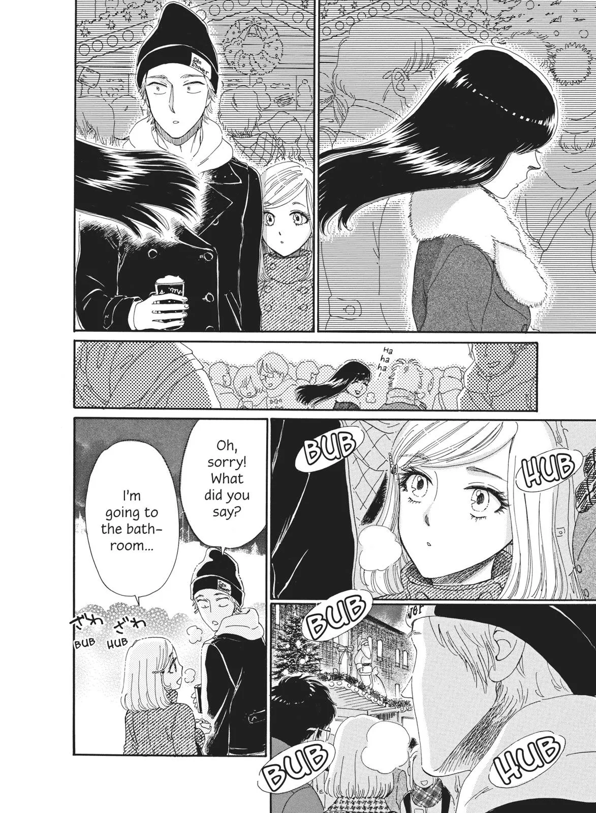 Read After the Rain (en) Manga Online