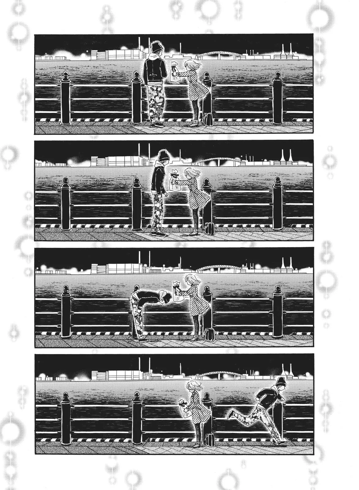 Read After the Rain (en) Manga Online