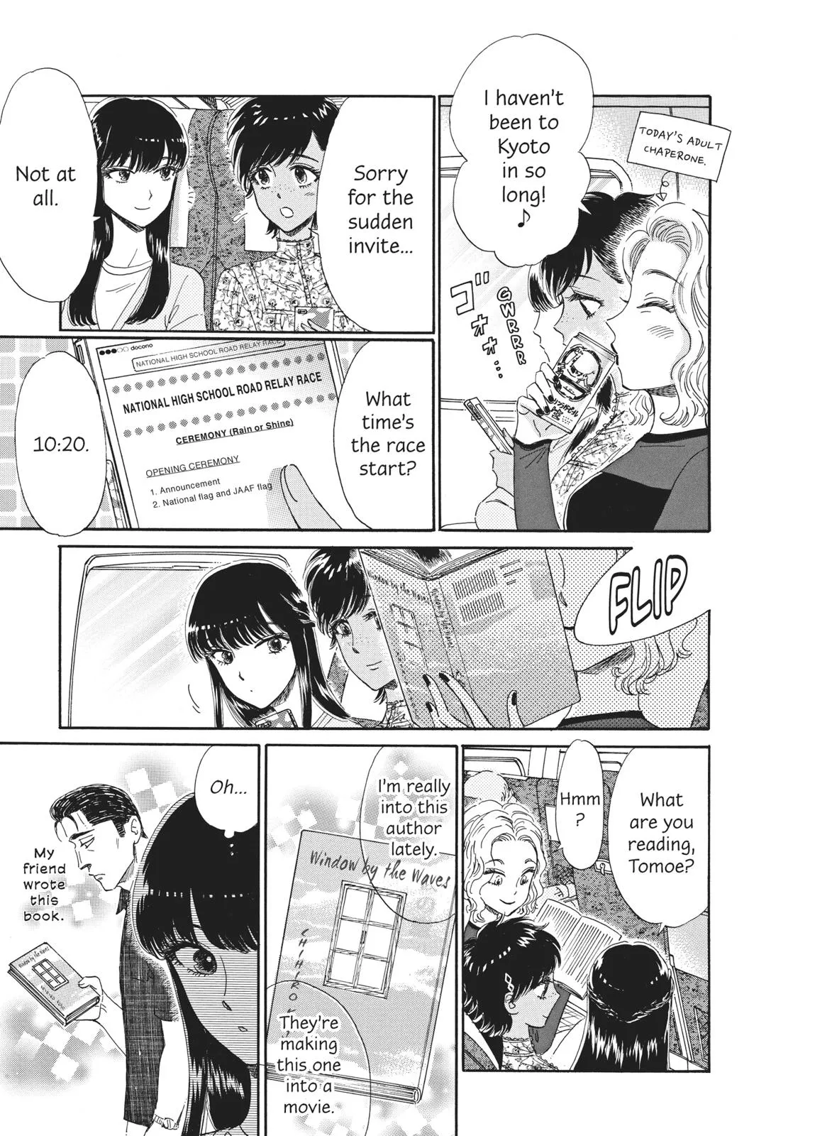 Read After the Rain (en) Manga Online