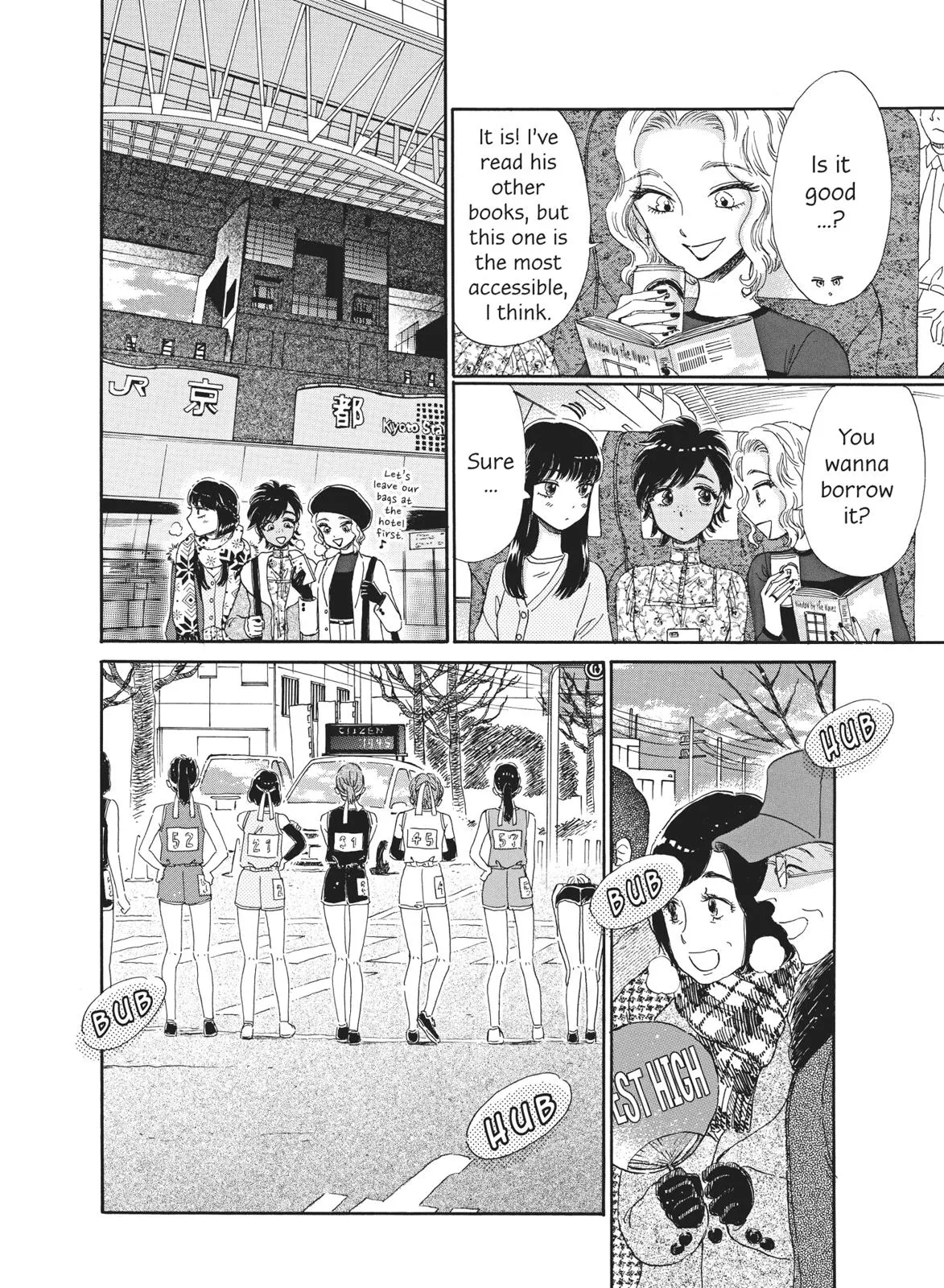 Read After the Rain (en) Manga Online